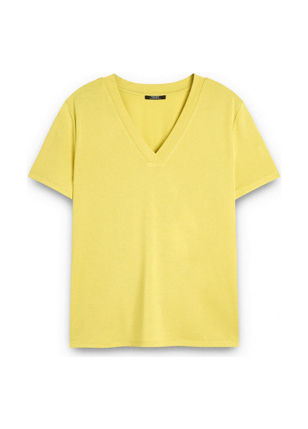 Жёлтая блуза Parfois