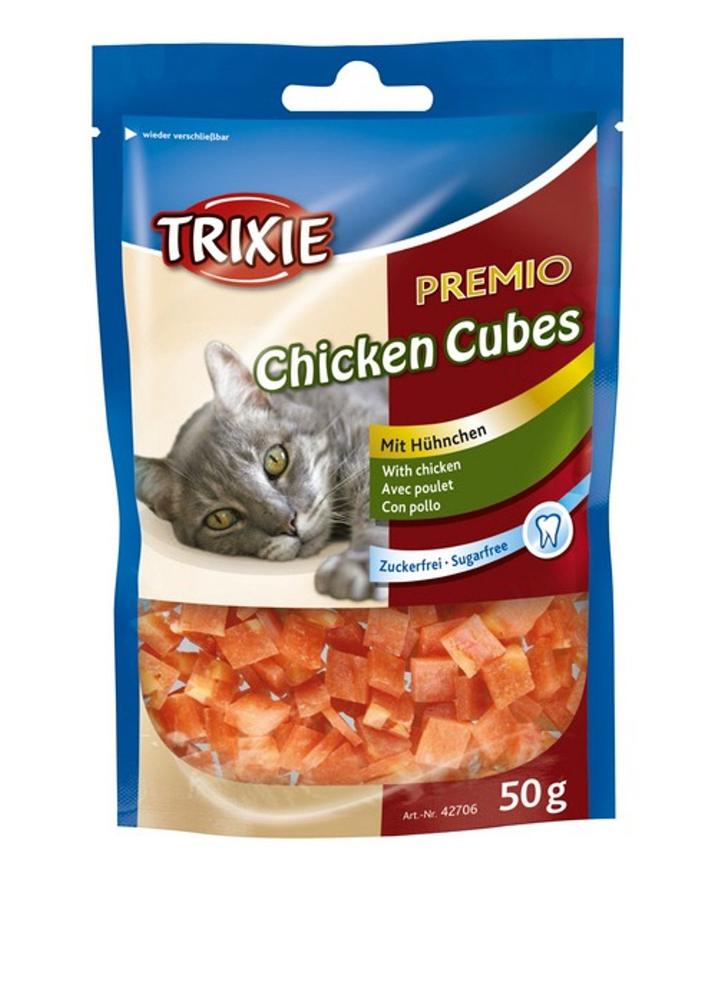 Ласощі для кішок "PREMIO Chicken Cubes" курячі кубики, 50 гр Trixie (16934937)