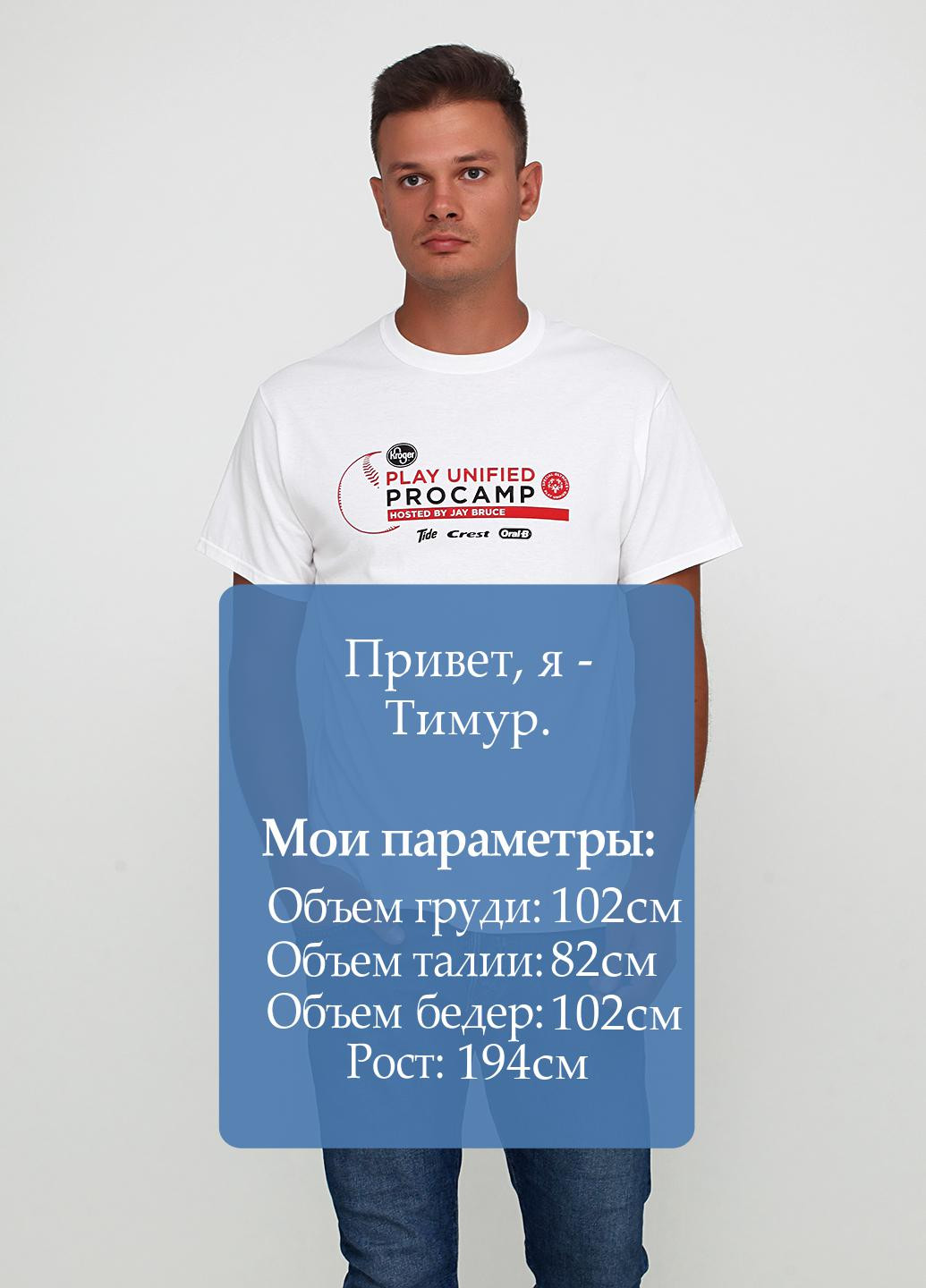 Белая футболка Port and Company