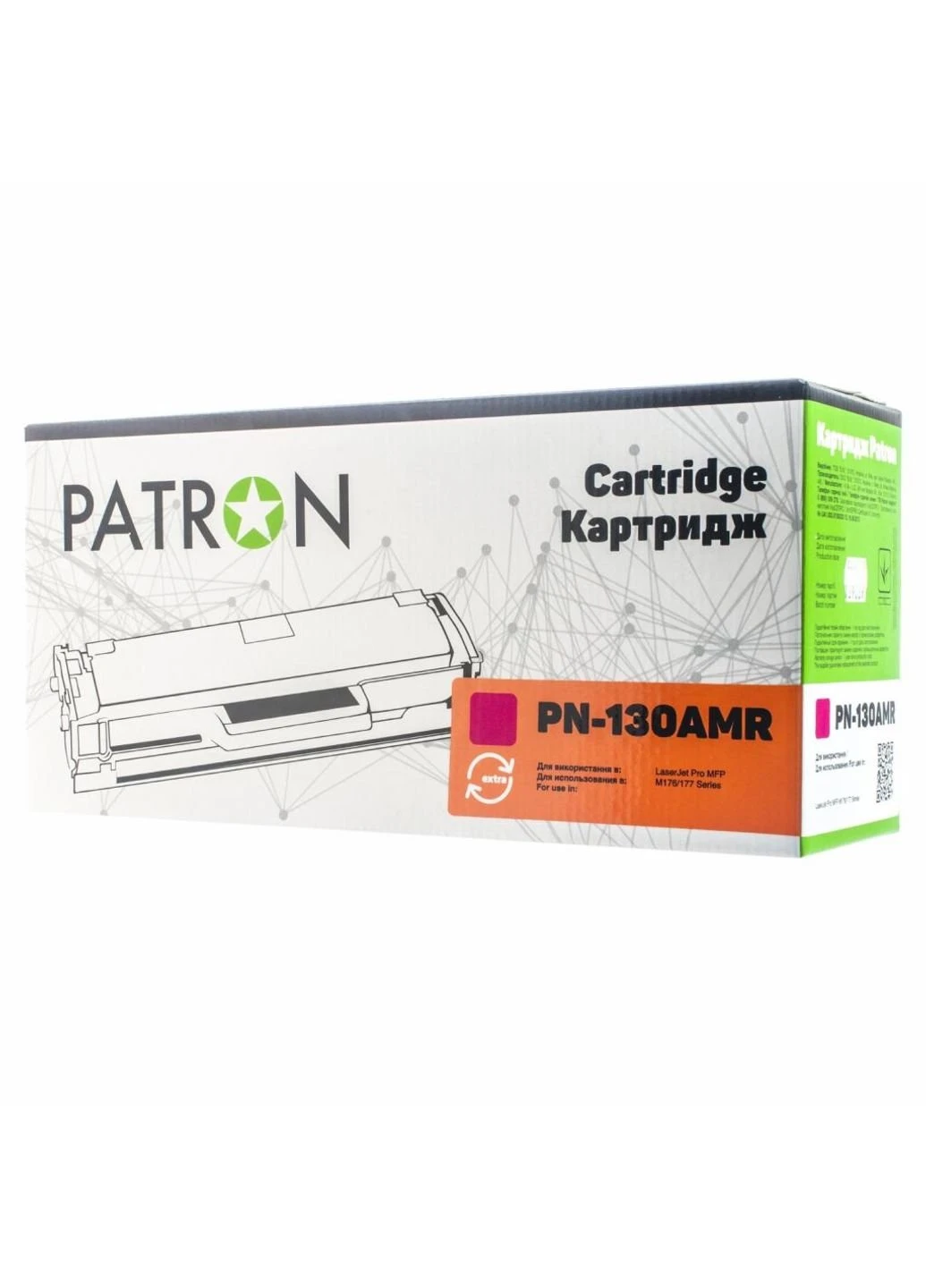 Картридж (PN-130AMR) Patron HP CLJ CF353A для M176/M177 Magenta, Extra (247618612)