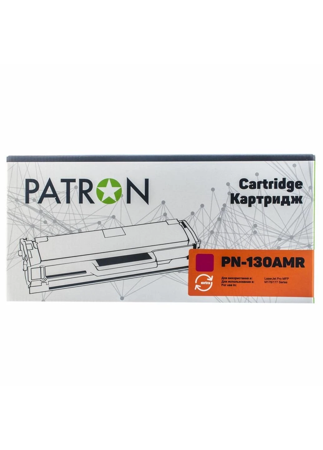 Картридж (PN-130AMR) Patron HP CLJ CF353A для M176/M177 Magenta, Extra (247618612)