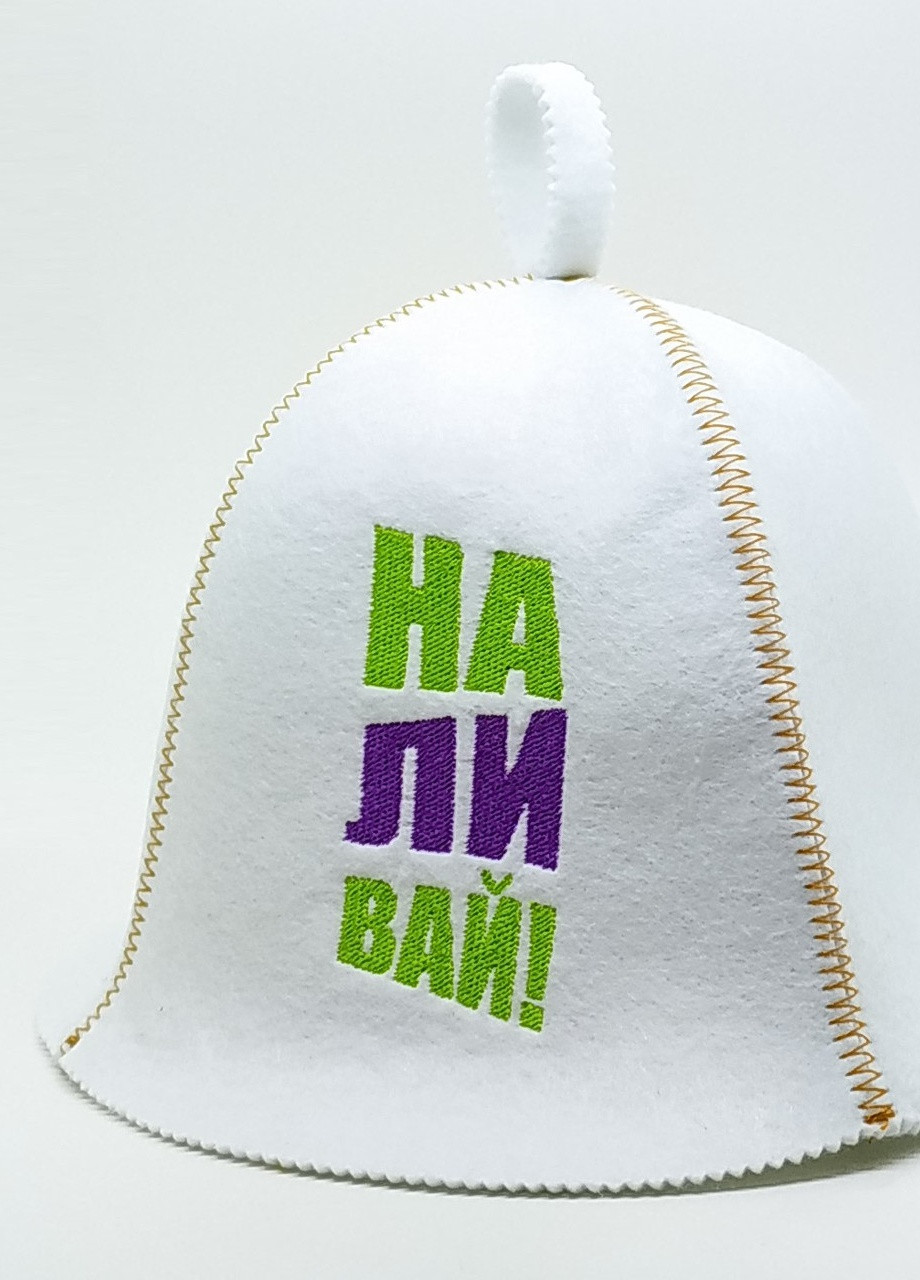 Банна шапка "Наливай" штучне хутро білий (LA-81) Luxyart (252611507)
