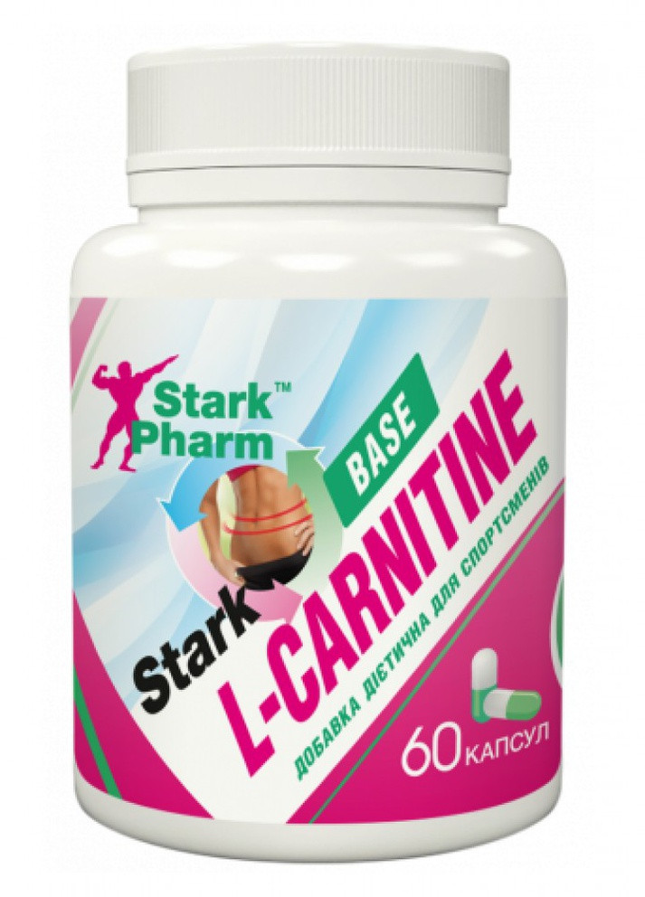 Жироспалювач L-карнітин Stark L-Carnitine 500mg 60tabs Stark Pharm (232327119)