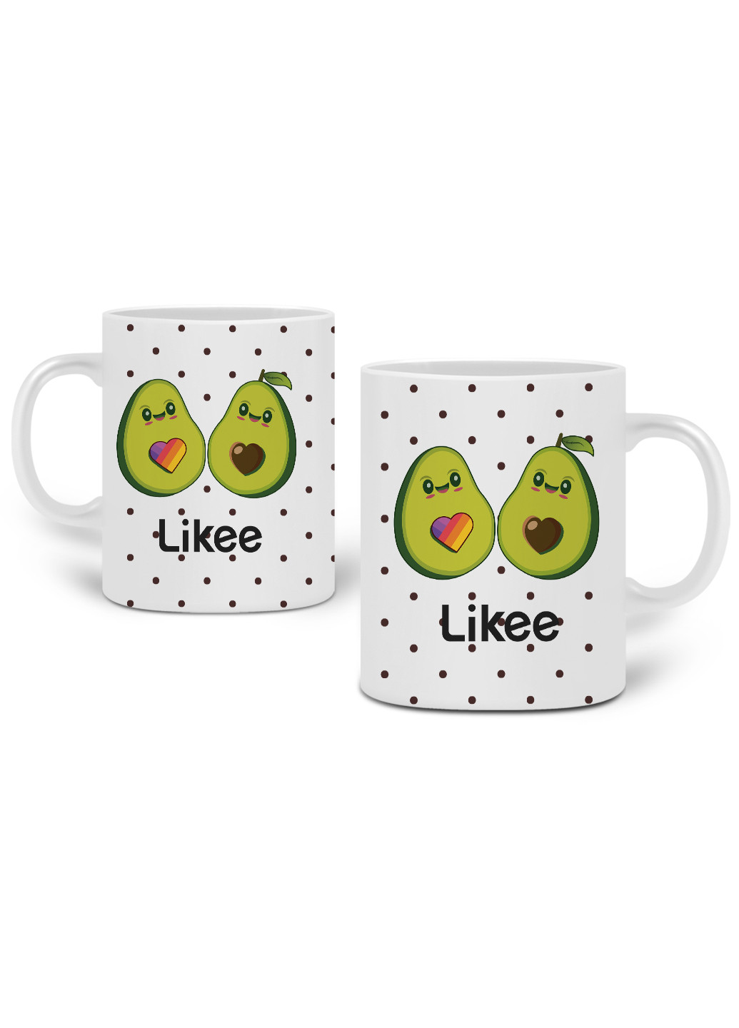 Кружка Лайк авокадо (Likee Avocado) 330 мл Чашка Керамическая (20259-1031) MobiPrint (219776812)