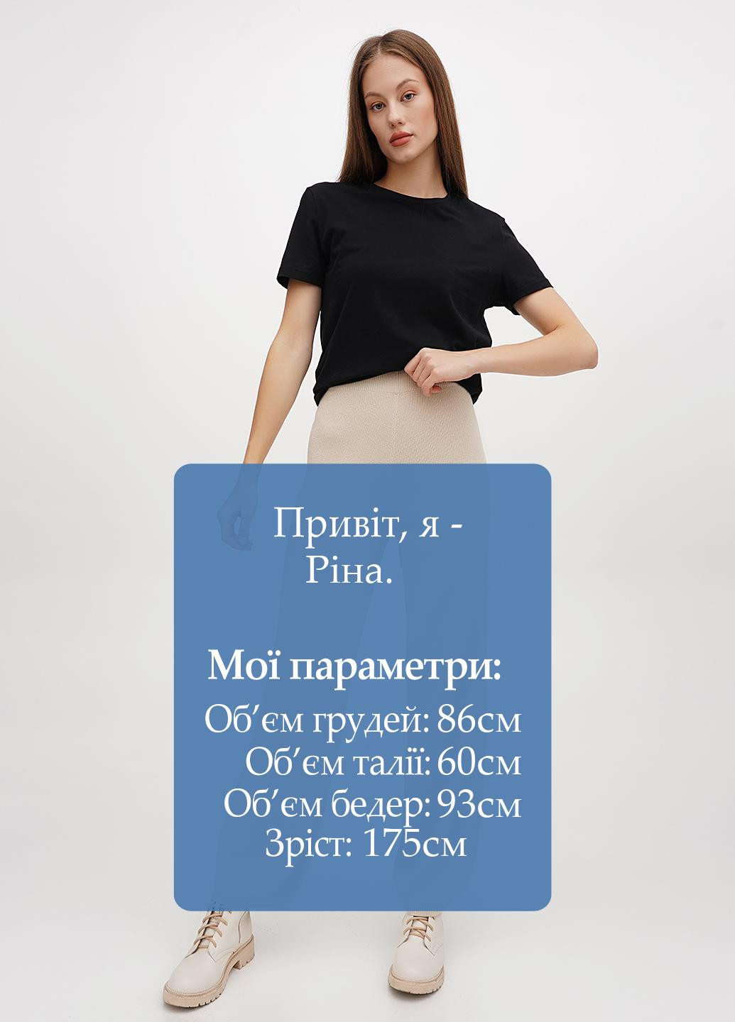 Штани Boohoo (303321875)