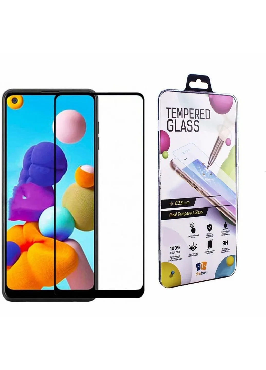 Скло захисне Samsung A21S (Black) (121277) (121277) Drobak (249596544)