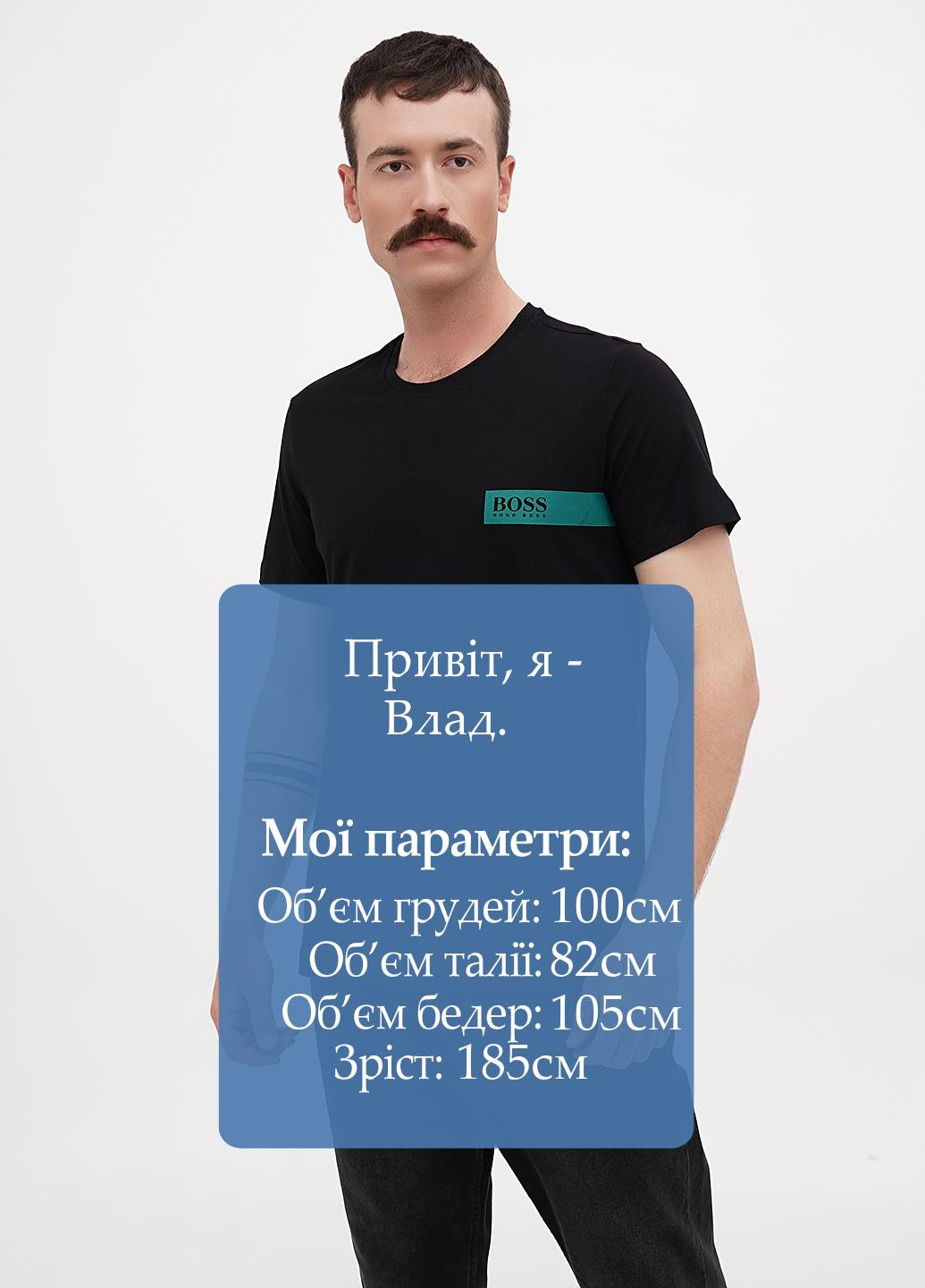 Черная футболка Hugo Boss