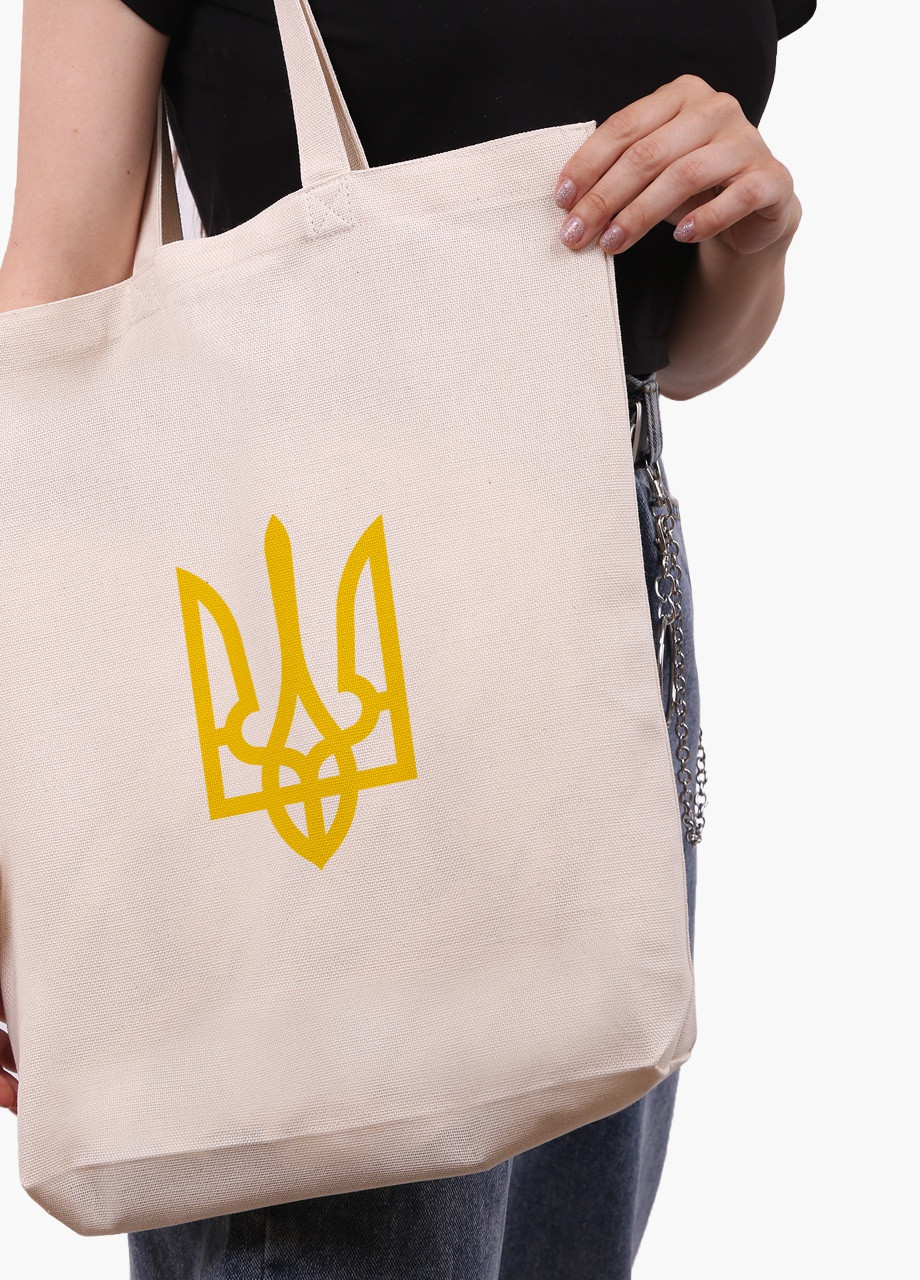 Эко сумка Герб Украины (9227-3790-WTD) бежевая з широким дном MobiPrint (253484590)