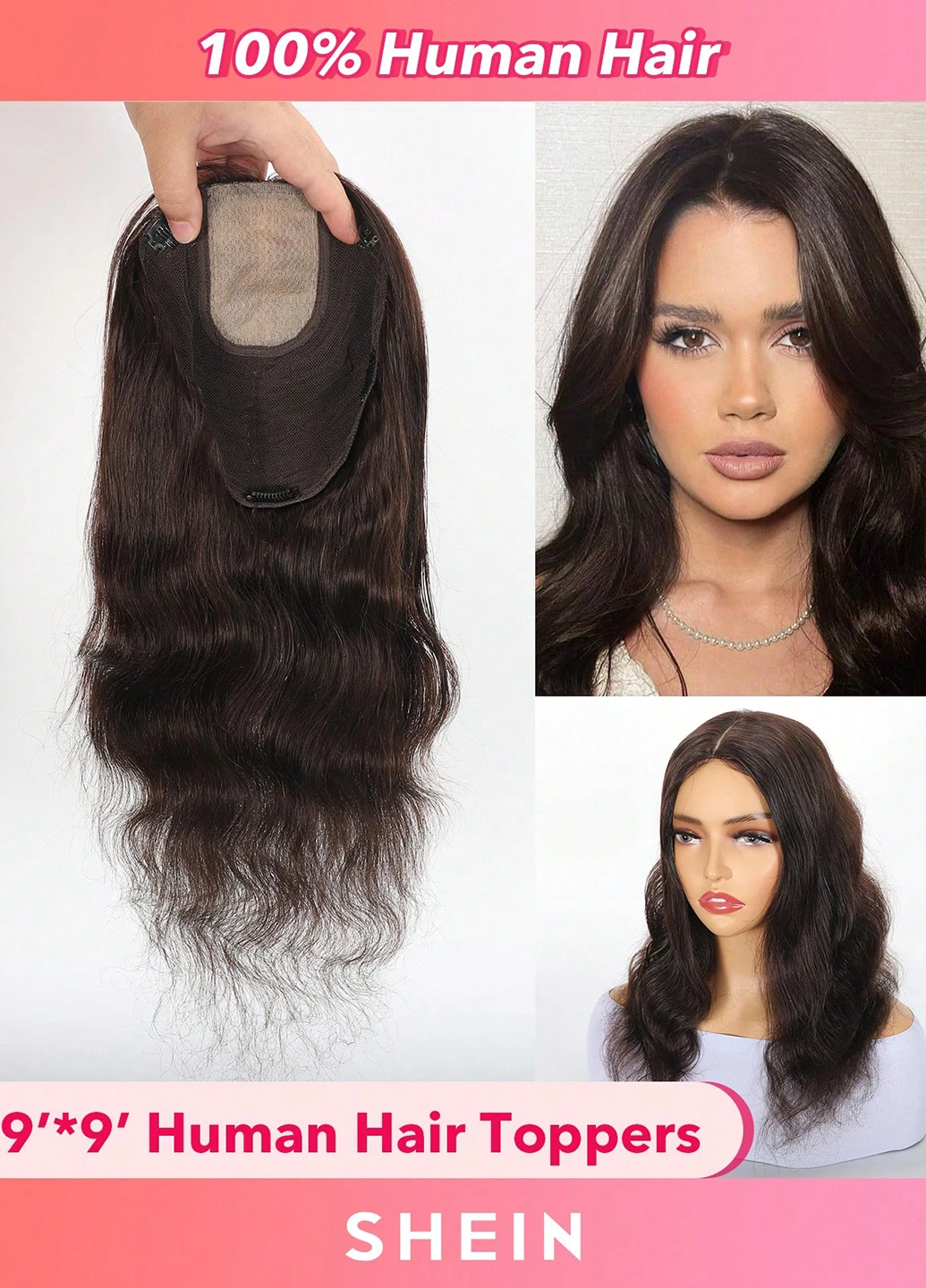 Парик SHEIN (311506429)