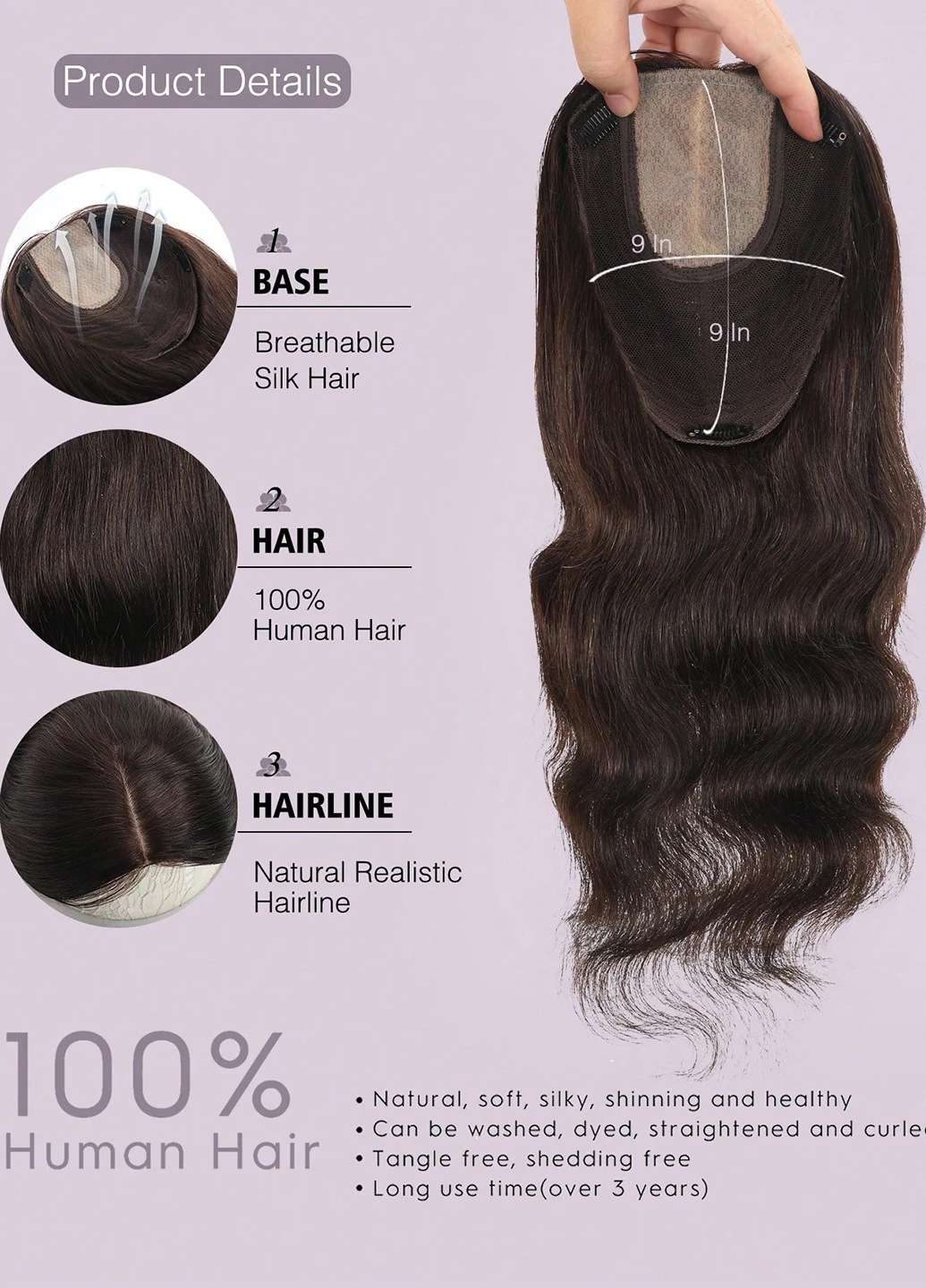 Парик SHEIN (311506429)