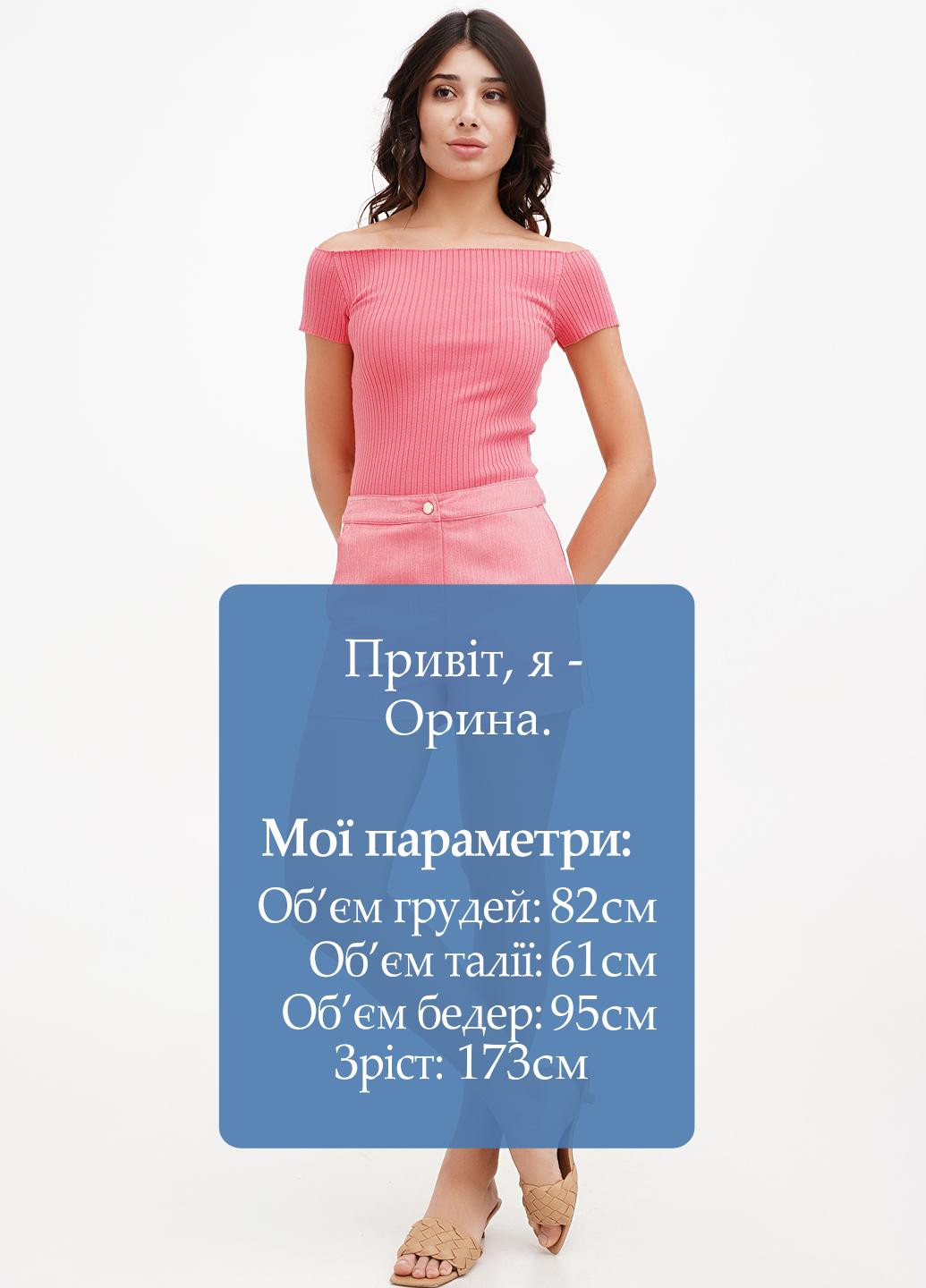 Шорты Sassofono (295349721)