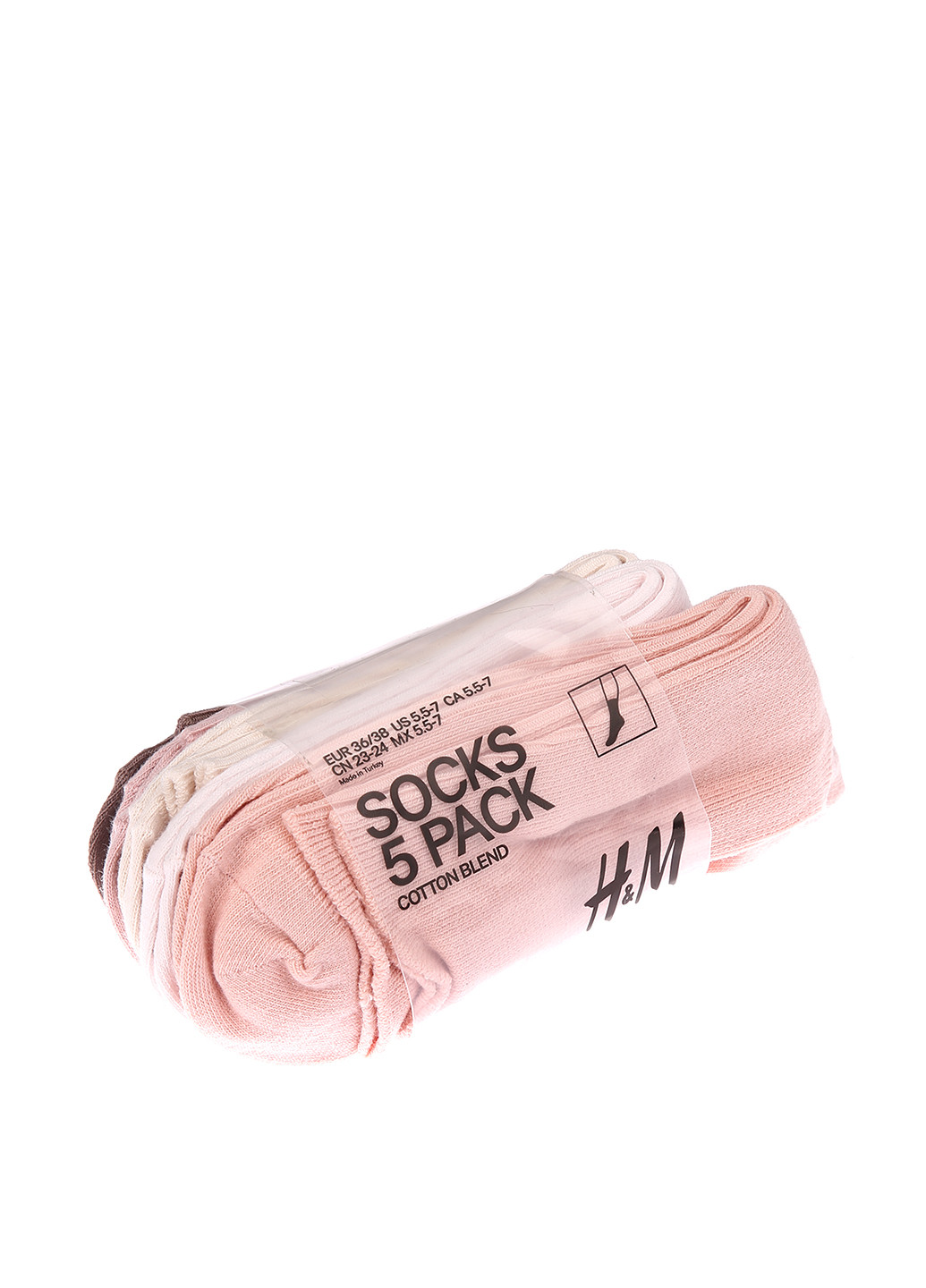 Носки (5 пары) H&M без уплотненного носка однотонные комбинированные повседневные