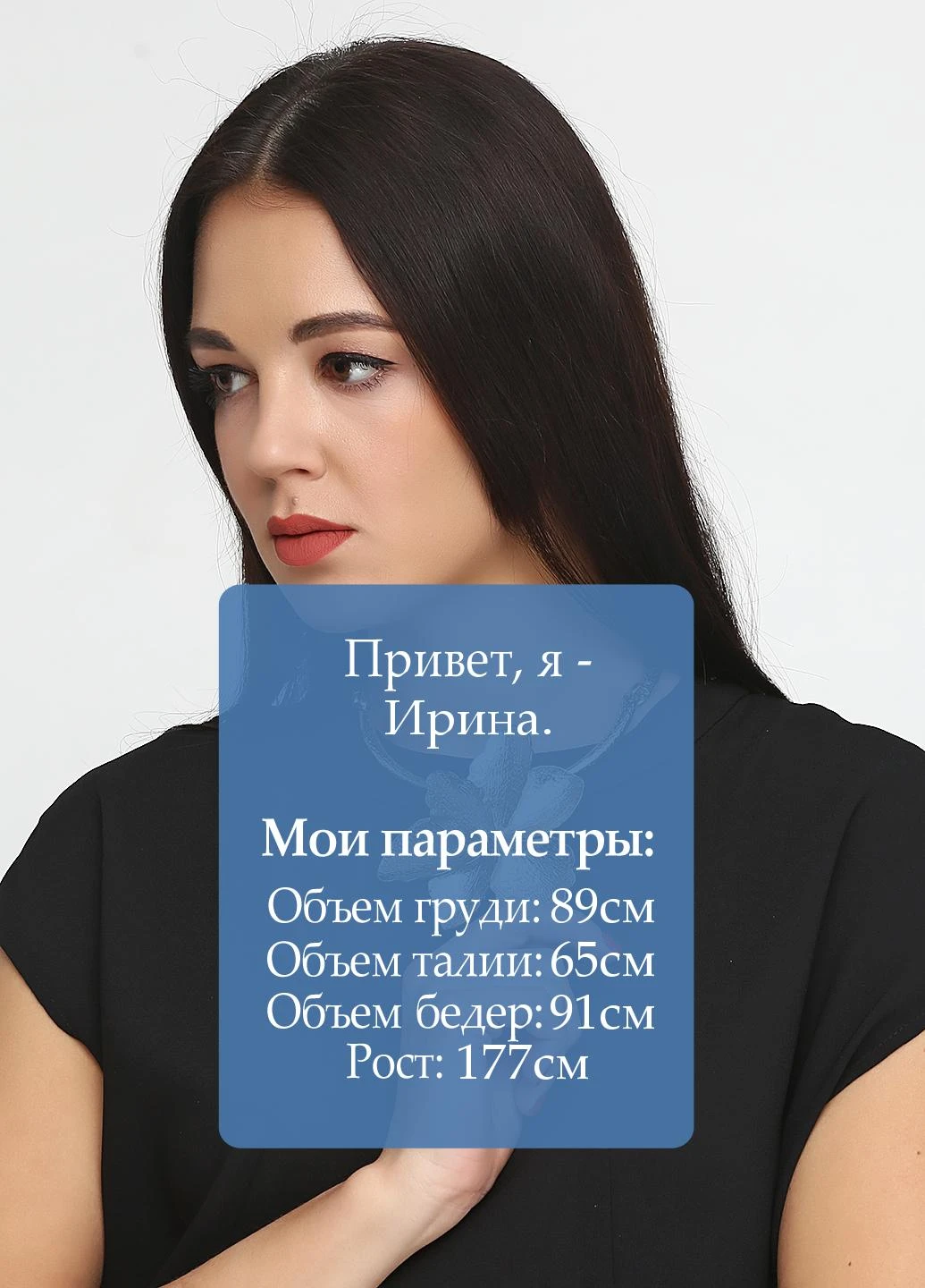 Колье Uterque (110303806)