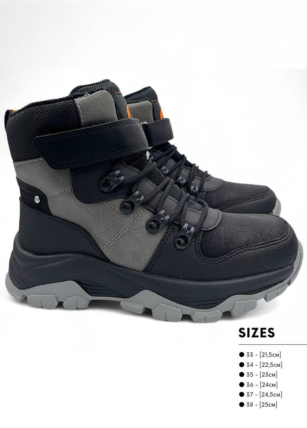 Черевики Clibee (368512270)