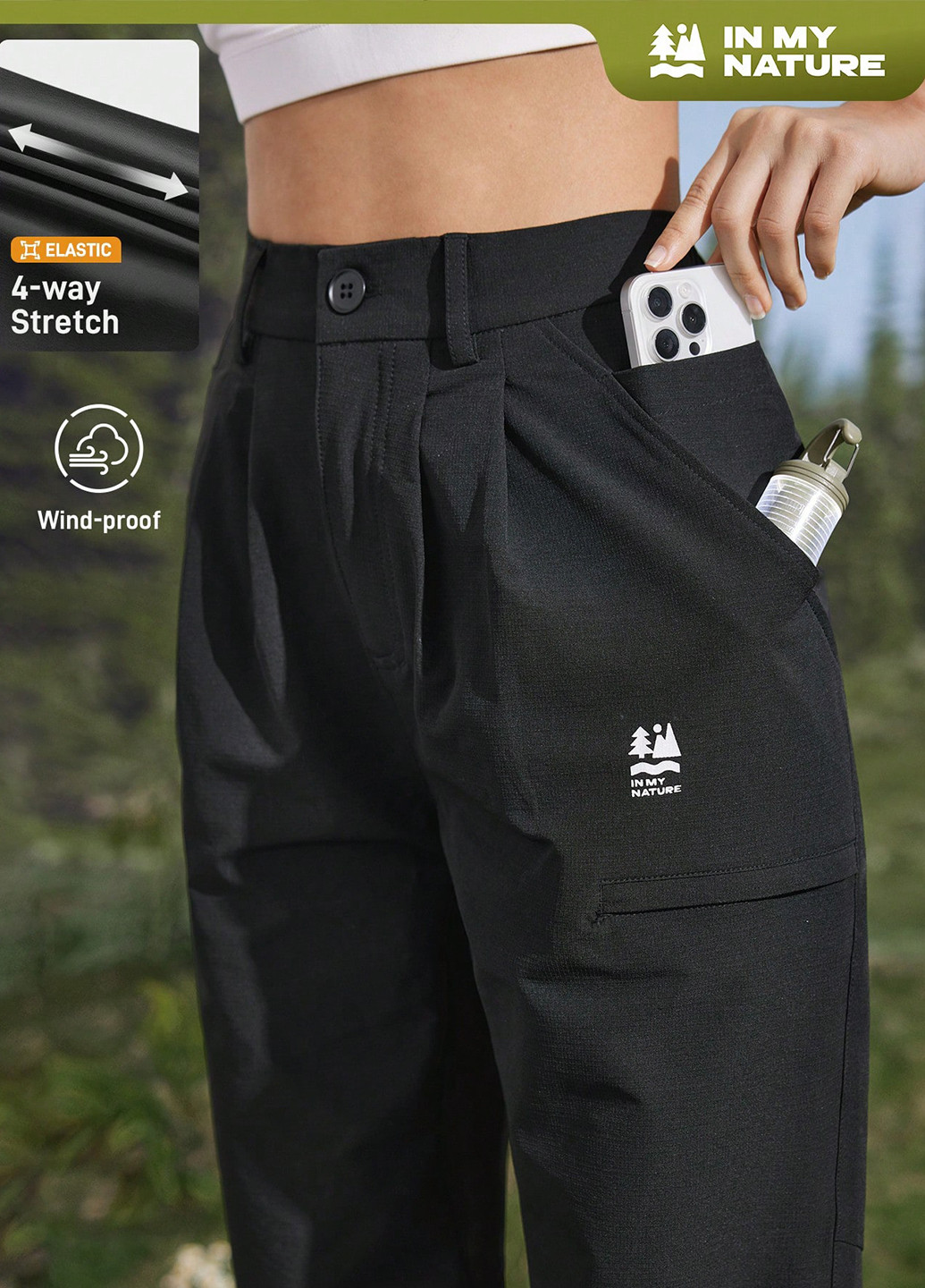 Штани SHEIN (367748094)