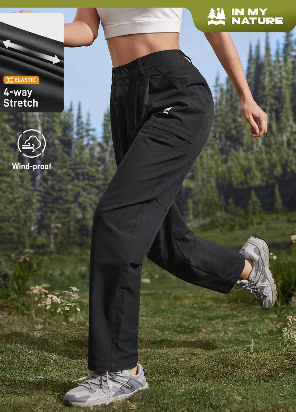 Штани SHEIN (367748094)