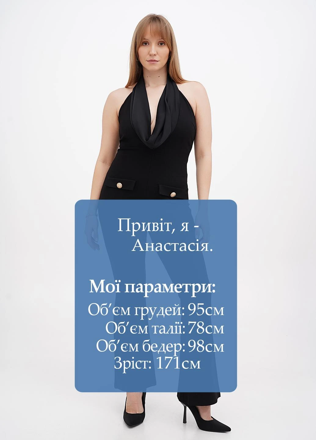Комбинезон SHEIN комбинезон-брюки однотонный чёрный кэжуал вискоза