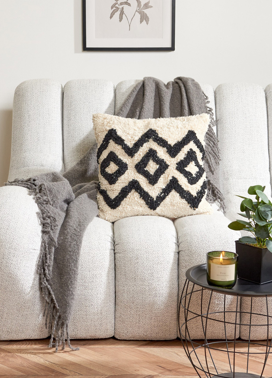 Наволочка, 45х45 см Sinsay (352575604)