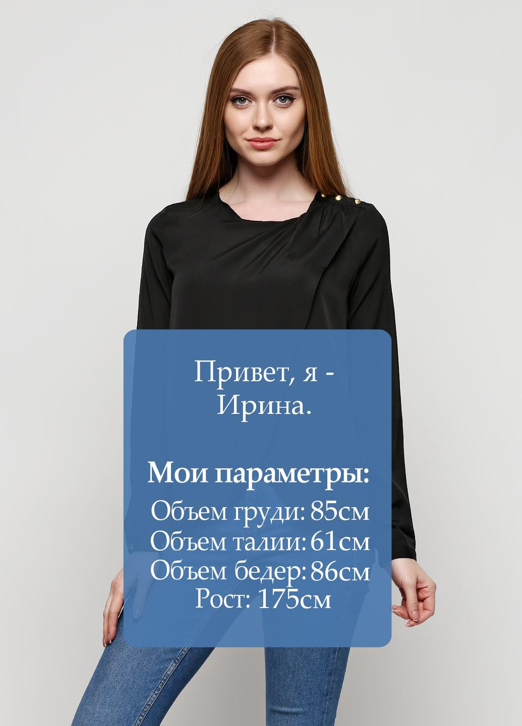 Чёрная туника Zalando