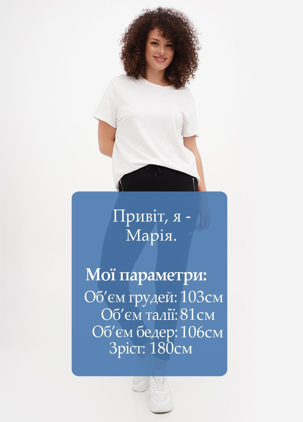 Штани No Brand (302949921)
