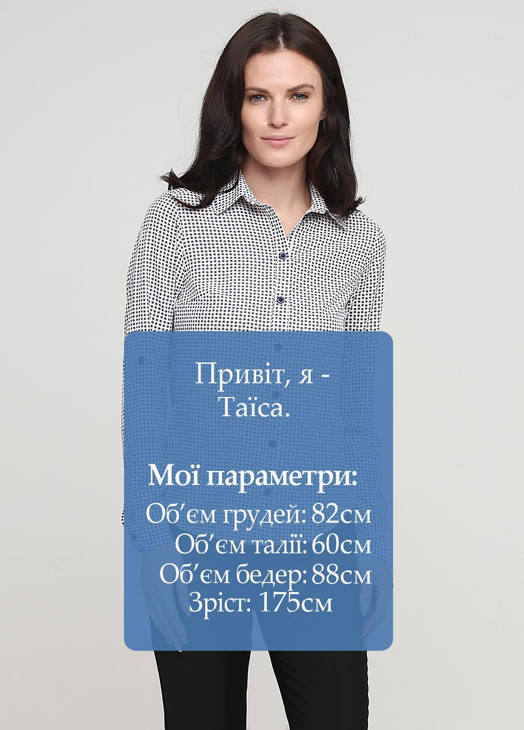 Сорочка PUBLIC&PRIVATE (203510589)
