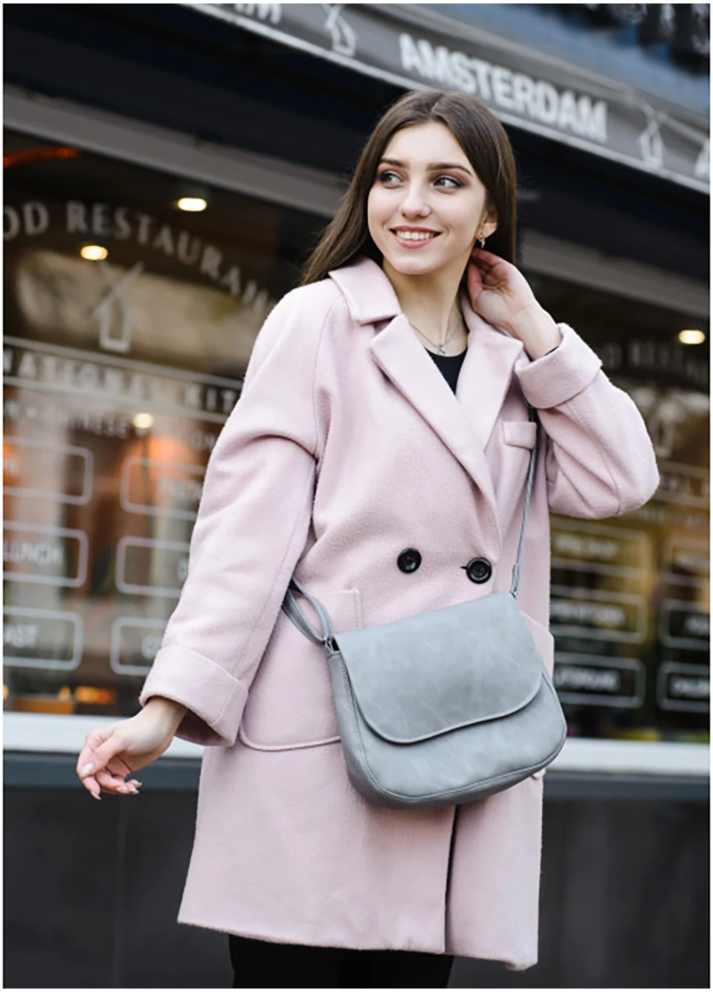 Женская сумка кросс-боди 20х7х24 см Sambag (252129895)