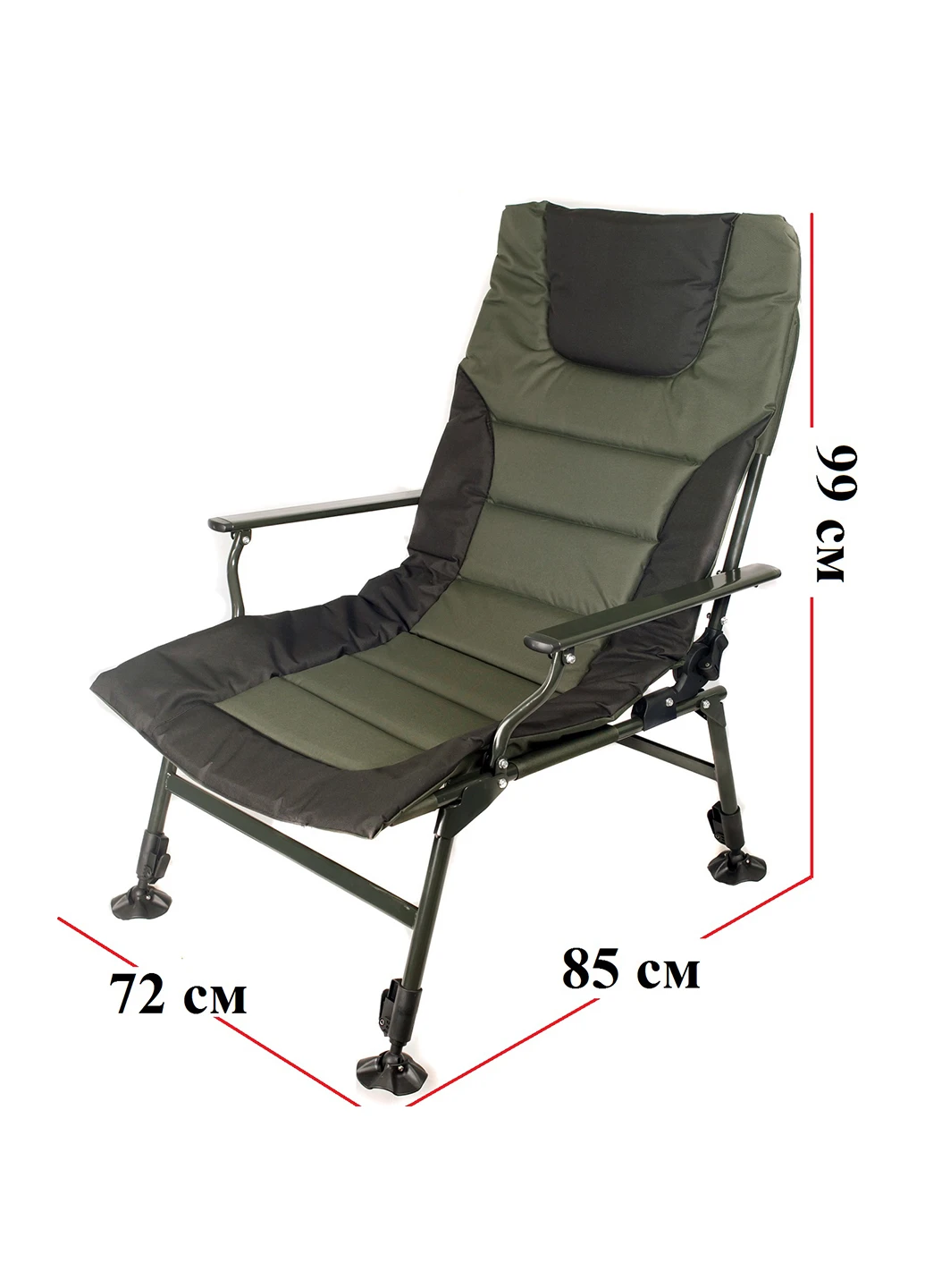 Кресло складное 72х85х99 см Ranger (238512933)