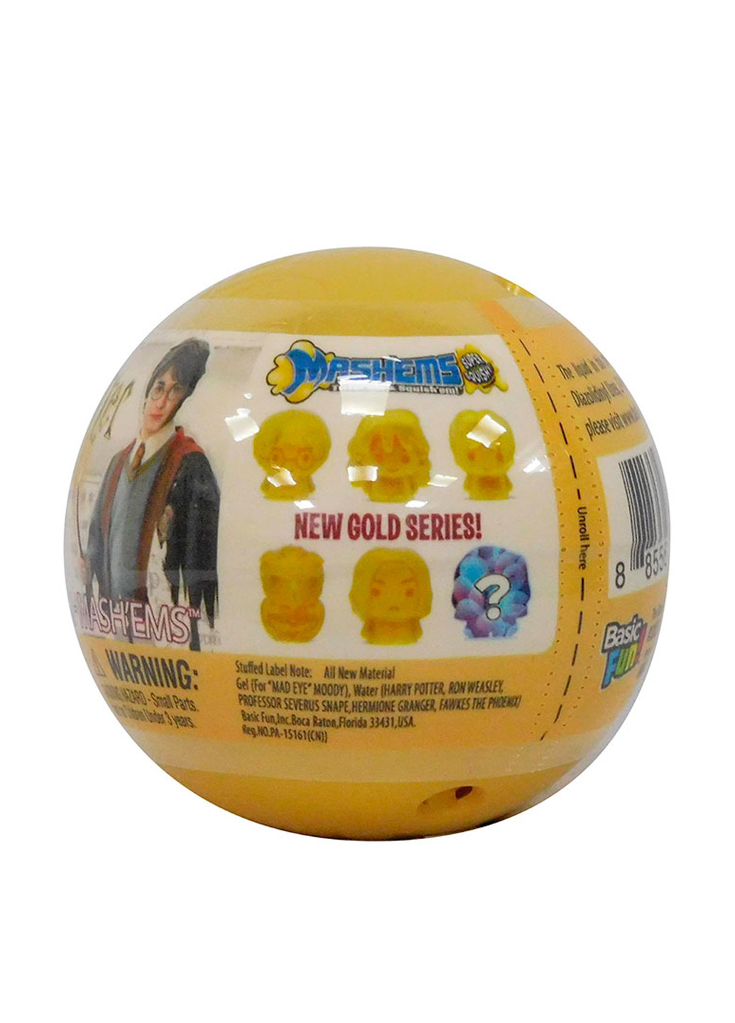 Игрушка-сюрприз в шаре Гарри Поттер, 5.97х5.97х5.97 см MASH'EMS (278369643)