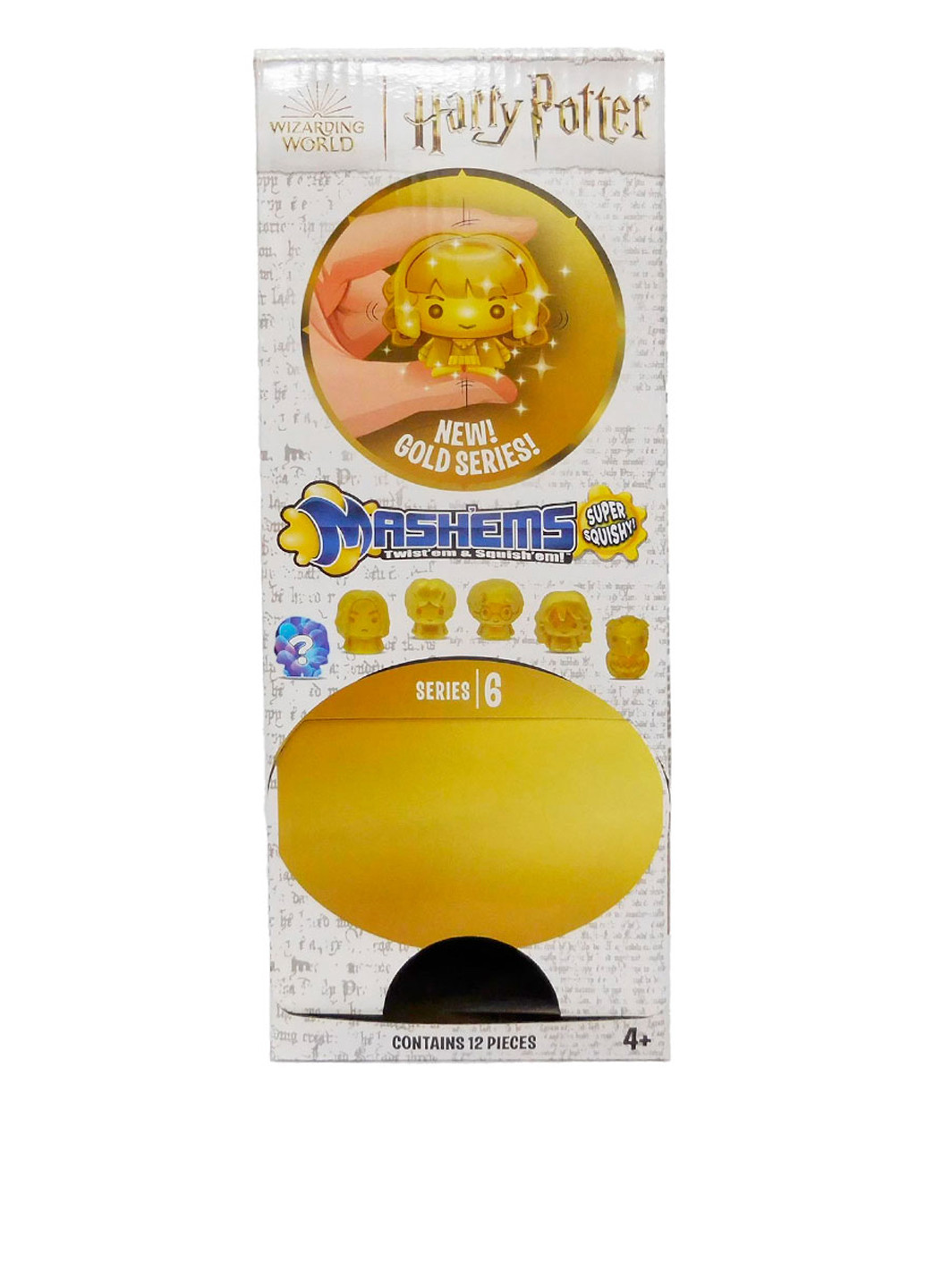 Игрушка-сюрприз в шаре Гарри Поттер, 5.97х5.97х5.97 см MASH'EMS (278369643)