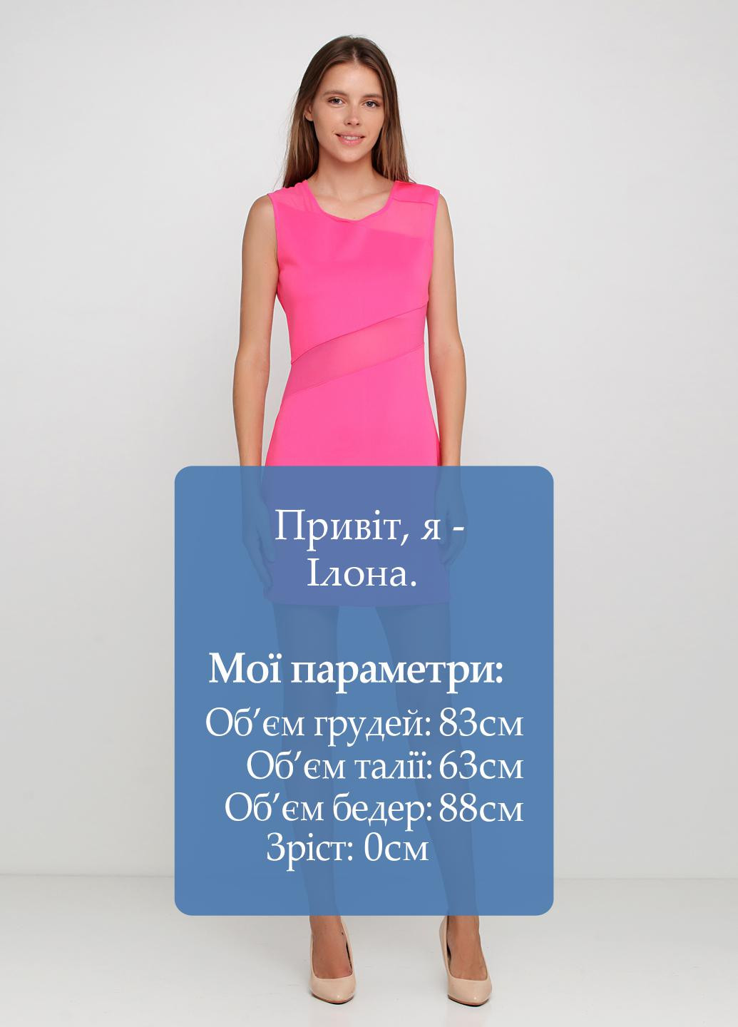 Кислотно-розовое кэжуал платье футляр Incity однотонное