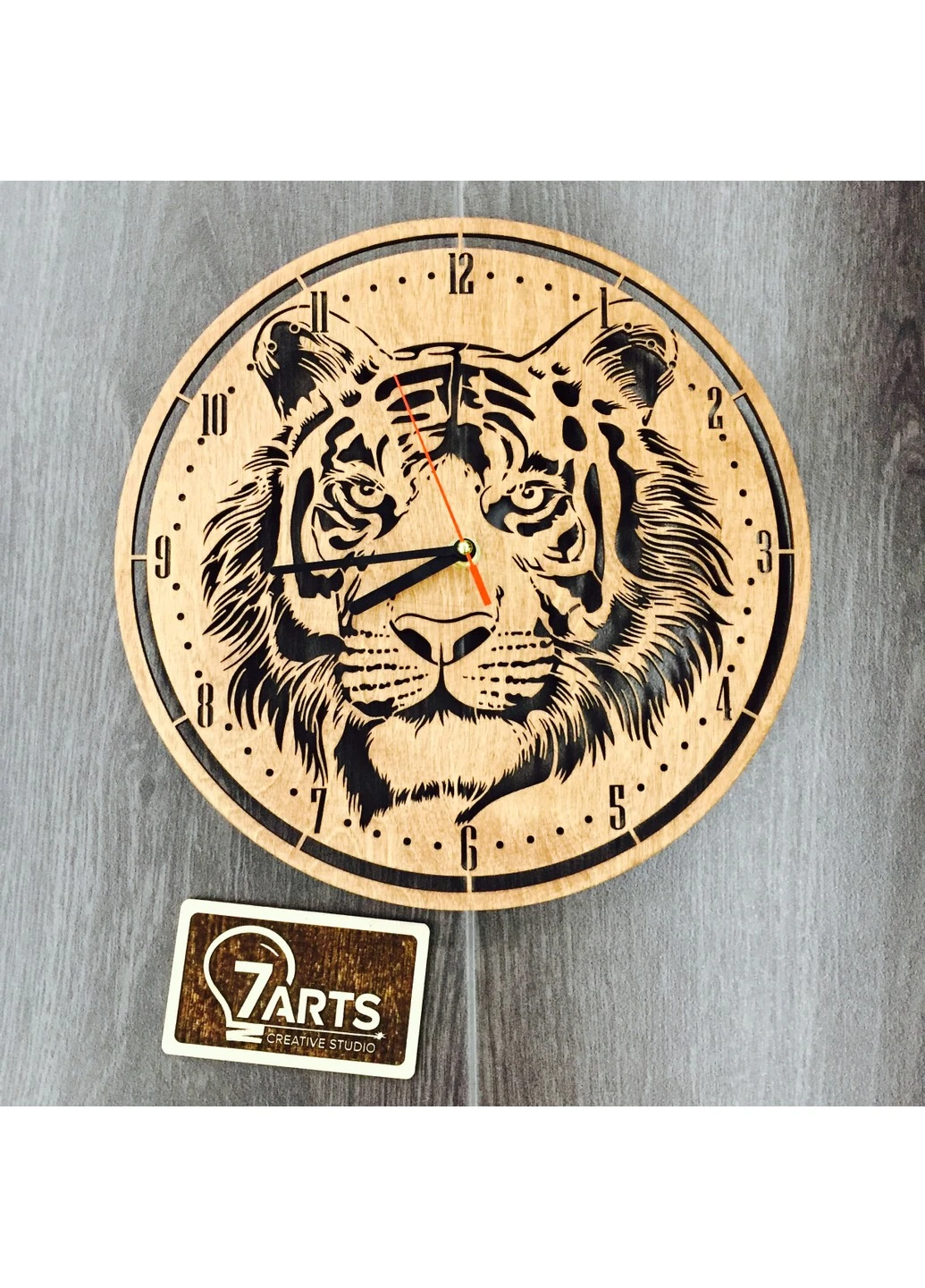 Часы из дерева на стену «Тигр» 7Arts (253567580)