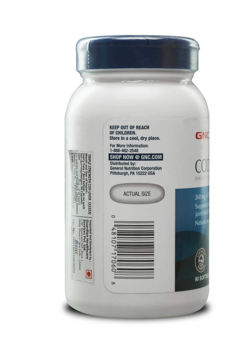 Олія печінки тріски TRIPLE STRENGTH COD LIVER OIL 90 softgels GNC (254371871)