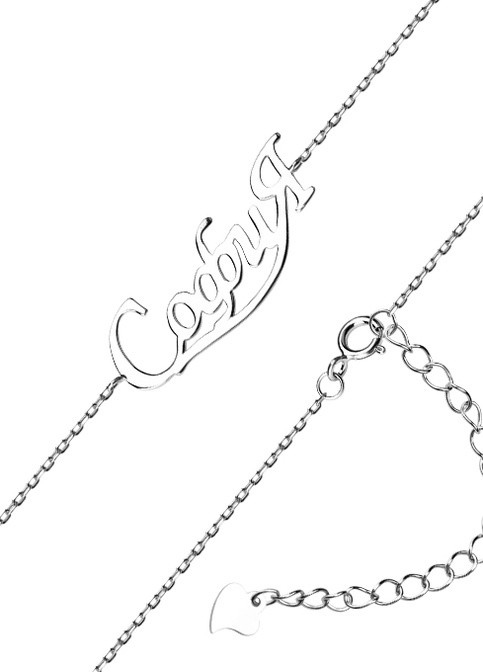 Браслет, серебро "София" Silvex925 (223347981)