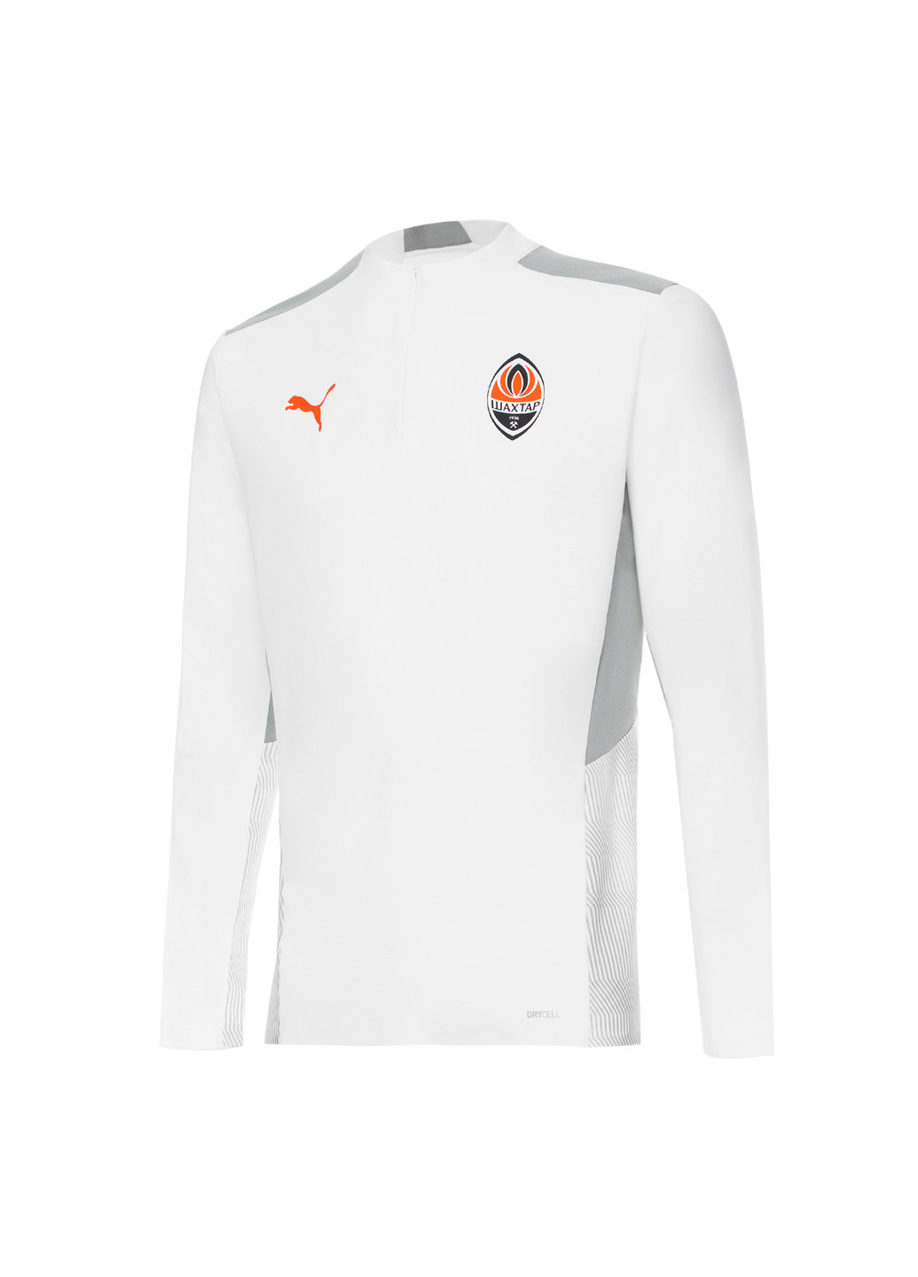 Олімпійка FCSD Pro Training Quarter-Zip Men’s Football Top Puma (239798086)