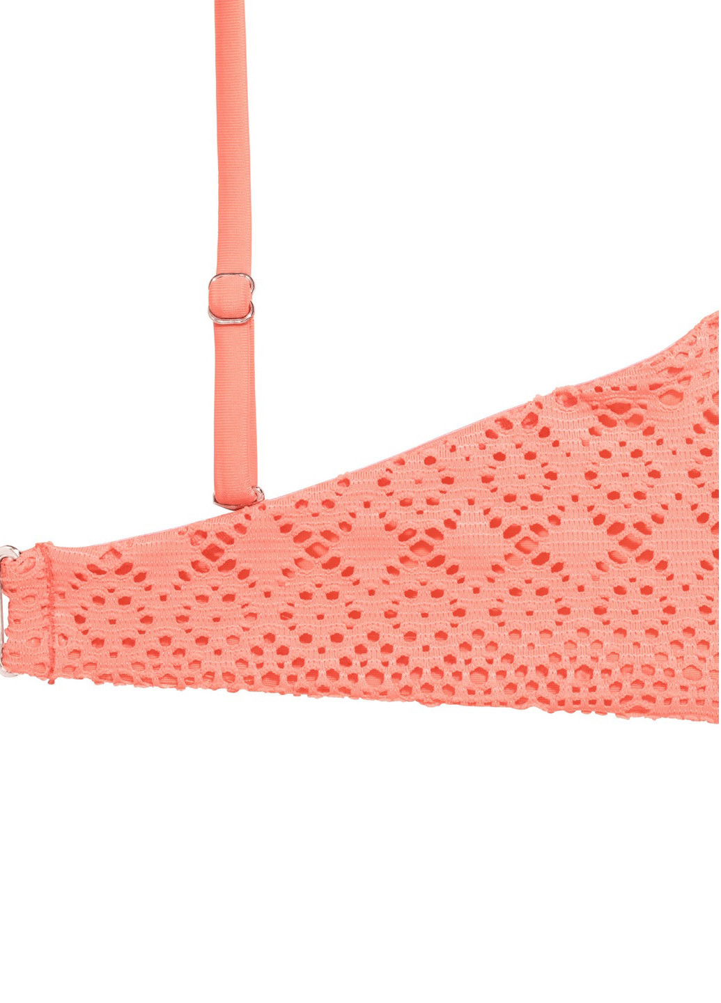 Купальний ліф H&M (241659585)