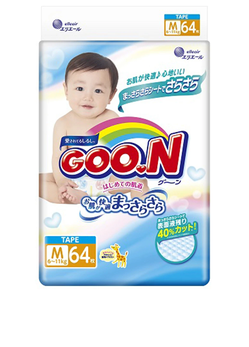 Подгузники для детей 6-11 кг (размер M, на липучках, унисекс, 64 шт) Goo.N (18002532)