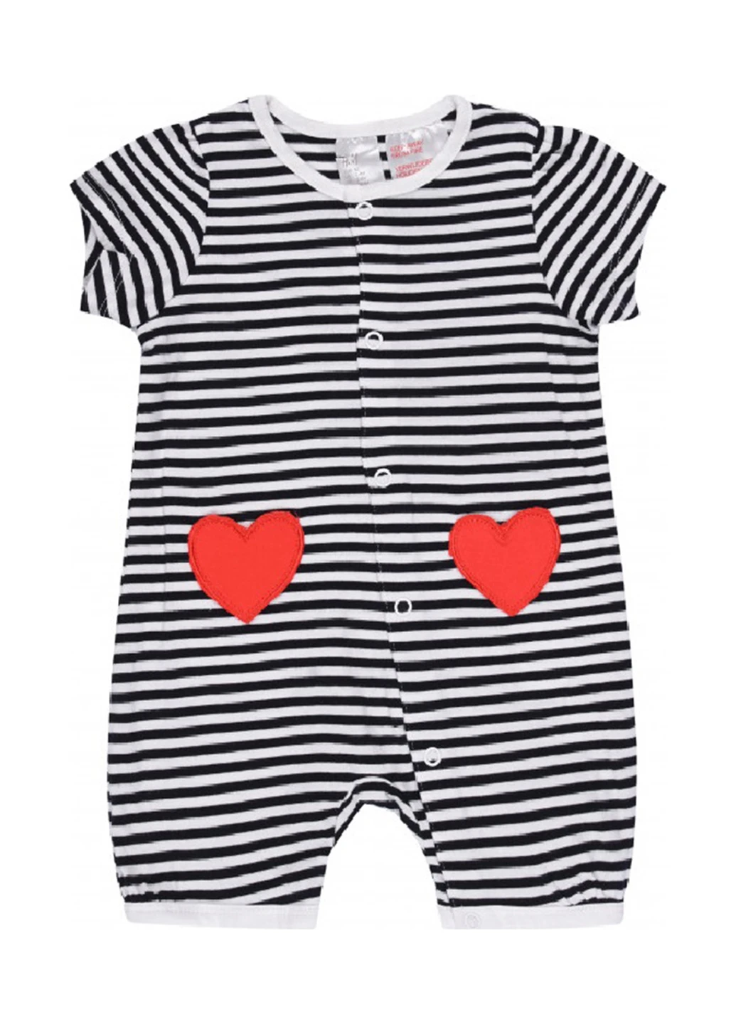 Песочник H&M (199419584)