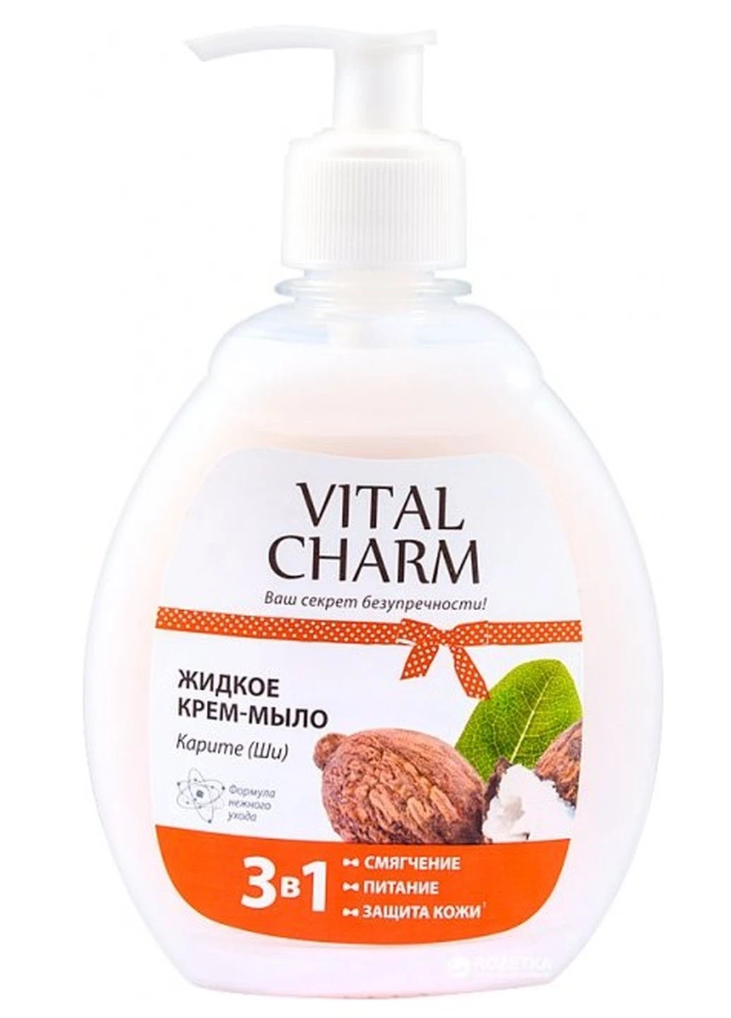 Жидкое крем мыло Карите 300 мл Vital Charm (248898410)
