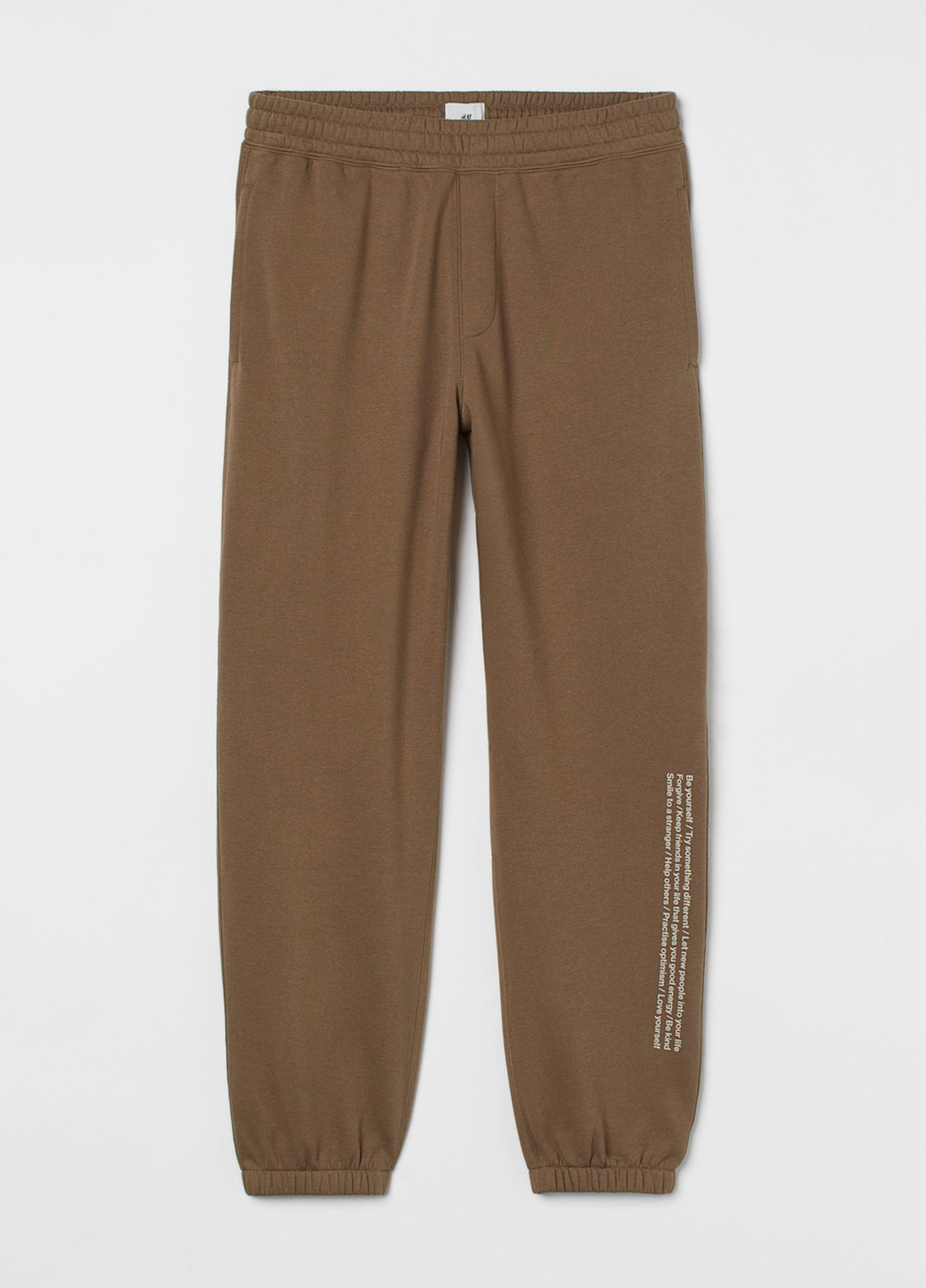 Светло-коричневые спортивные демисезонные джоггеры брюки H&M