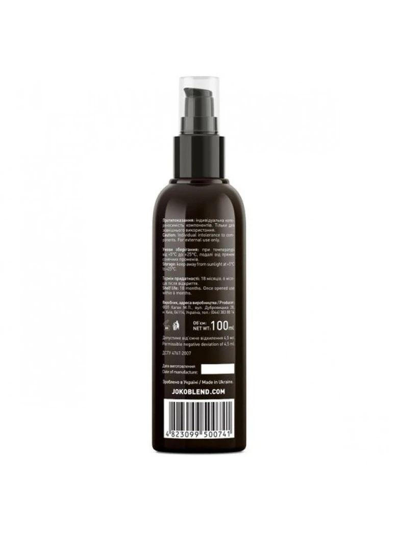 Олія для засмаги Sun Tanning Oil 100 мл Joko Blend 4823099500741 (249980005)
