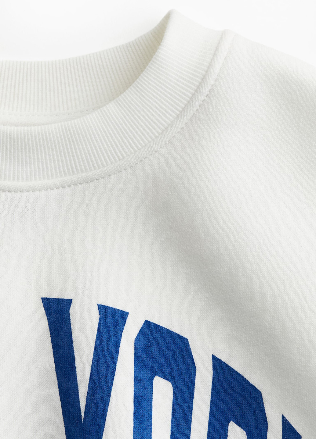 Белый свитшот H&M надпись без декора (366778479)