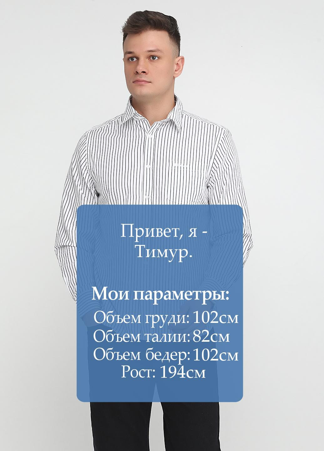 Сорочка HIS (113087650)