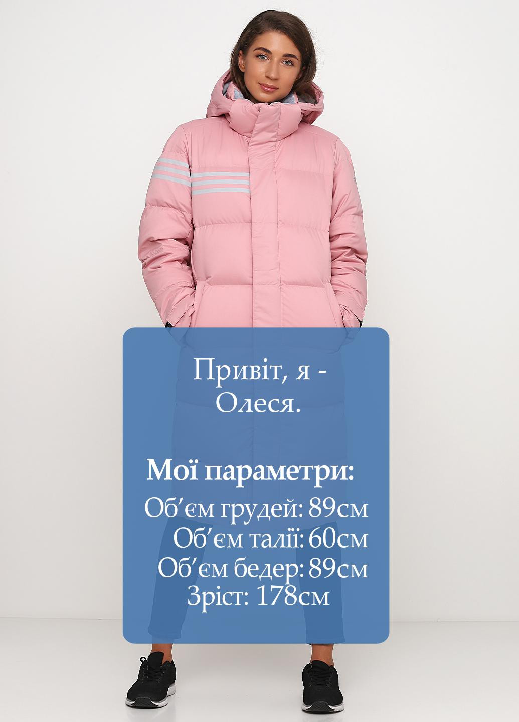 Розовый зимний Пуховик adidas