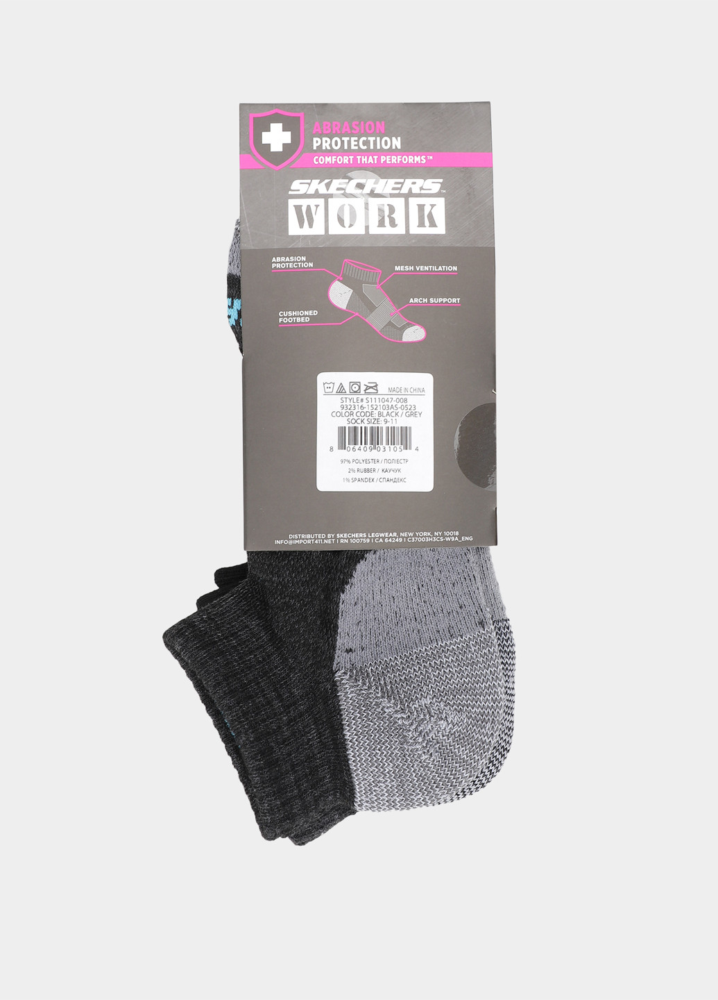 Комбинированные носки (3 пары) Skechers колор бблои (325233166)