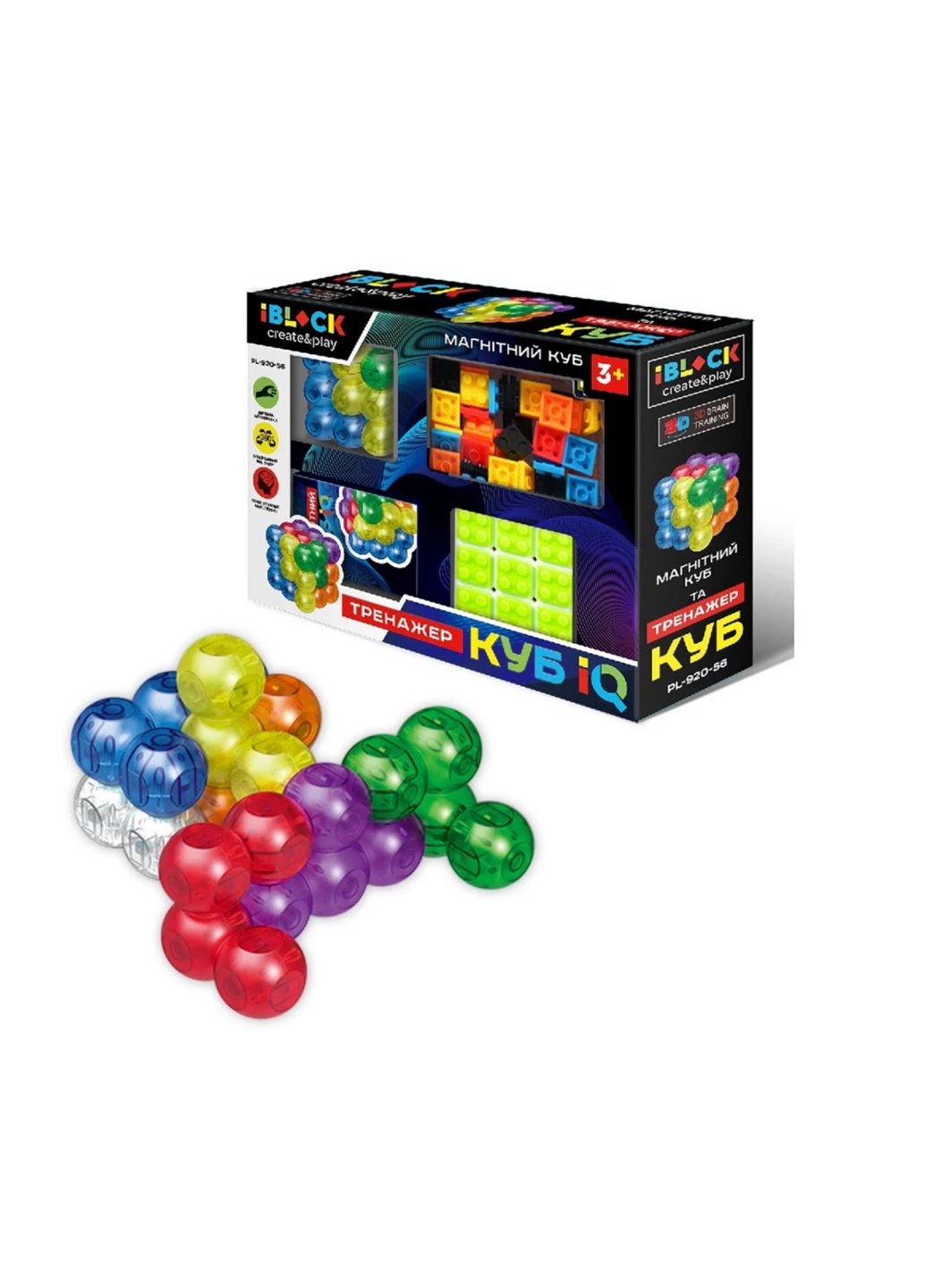 Дитячий магнітний конструктор 23х17,5х6,4 см A-Toys (254051872)