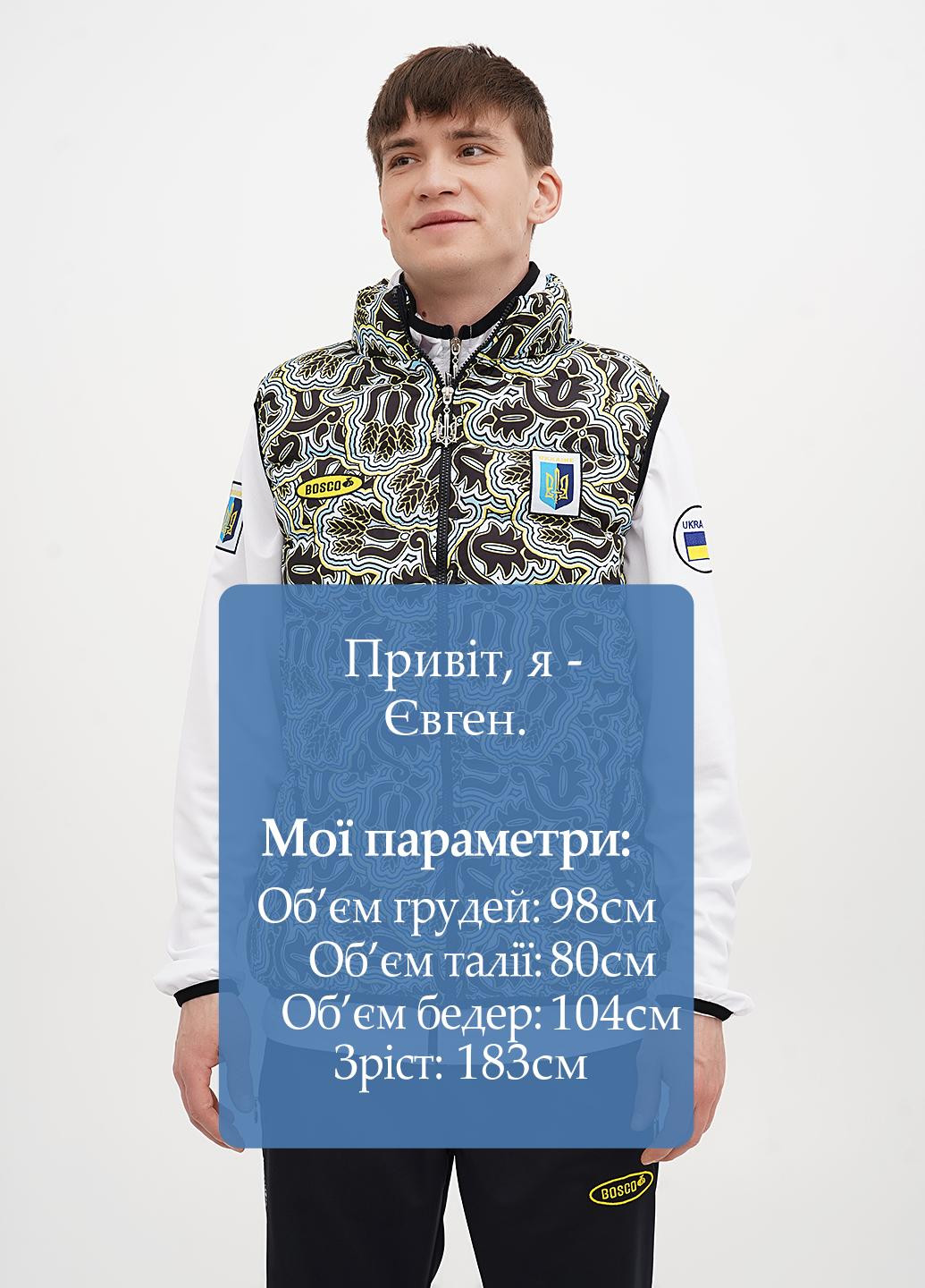 Жилет Bosco (323593325)