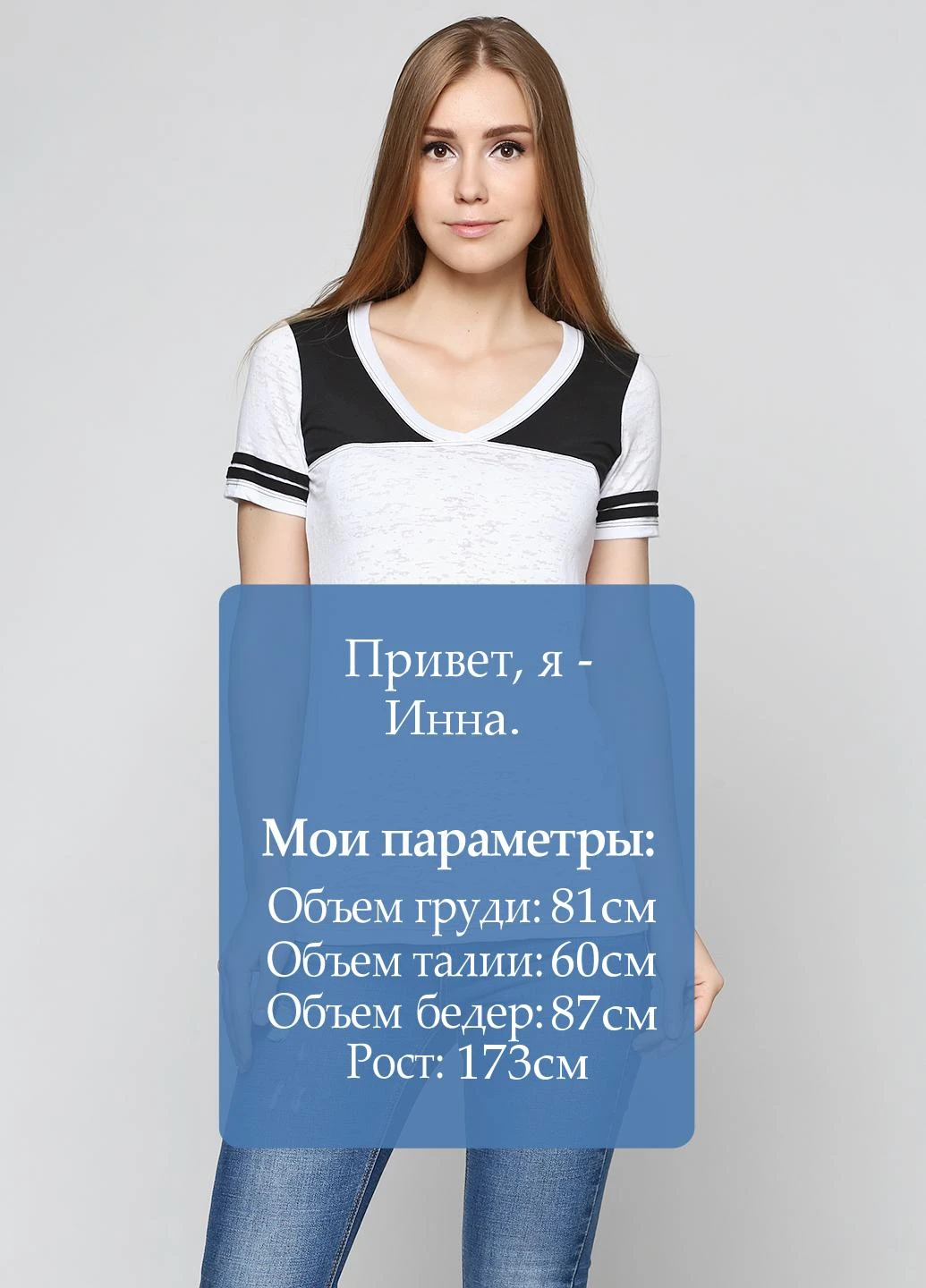Футболка Blue 84 - (19109750)