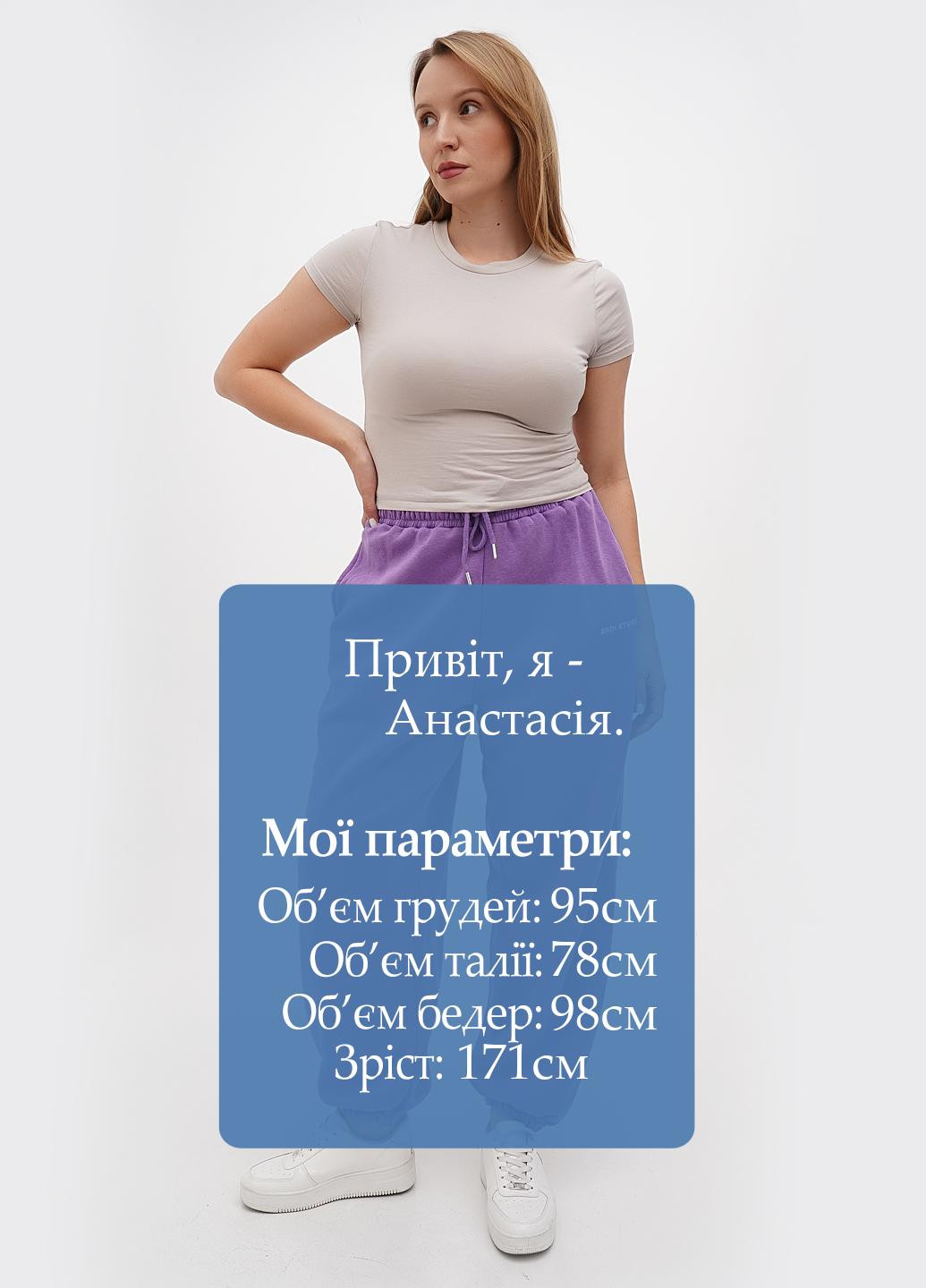 Штани Boohoo (302448725)