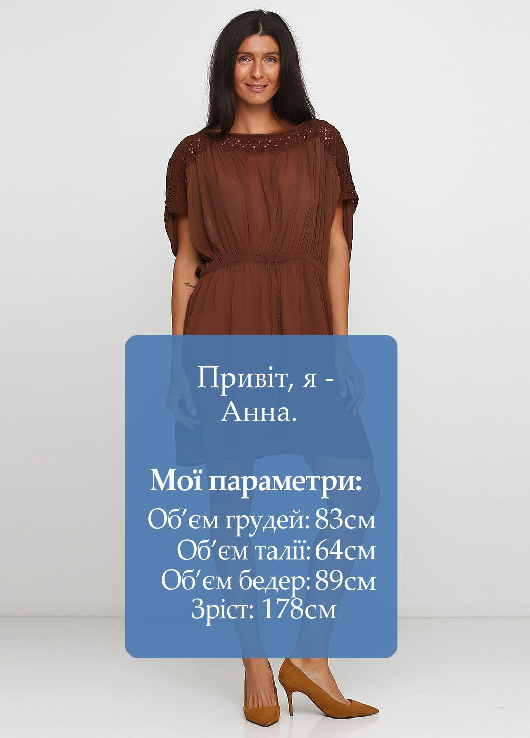 Коричнева кежуал сукня в грецькому стилі Mango однотонна