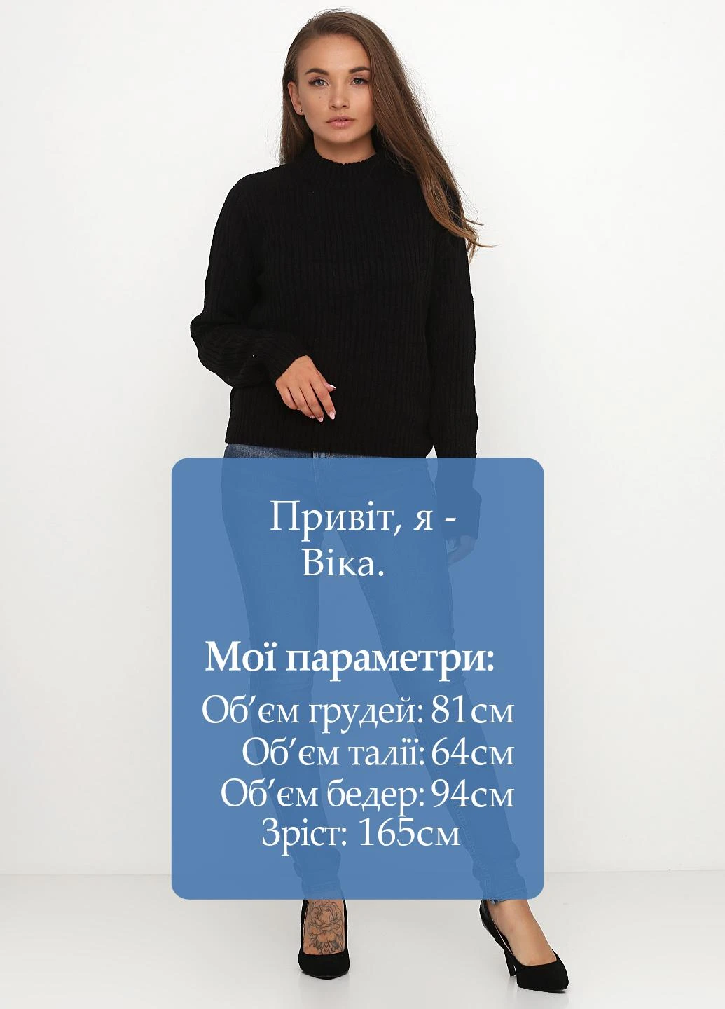 Джинси H&M (201792869)